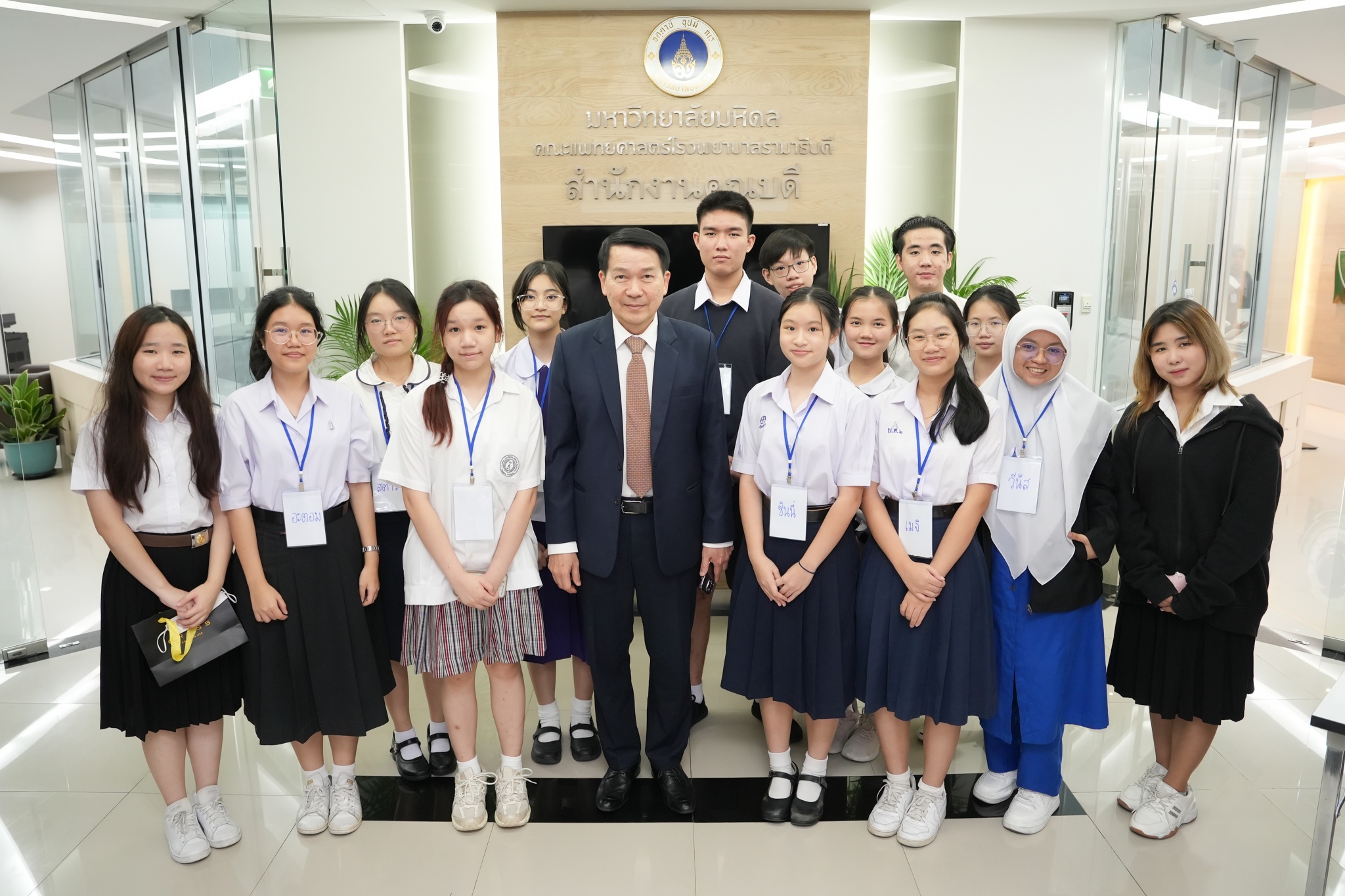 โครงการสถานีบ่มเพาะ Research Mind แห่งรามาธิบดีเพื่อนักเรียนระดับชั้นมัธยมศึกษาตอนปลาย (Workshop and Private Open House) โครงการสถานีบ่มเพาะ Research Mind แห่งรามาธิบดีเพื่อนักเรียนระดับชั้นมัธยมศึกษาตอนปลาย (Workshop and Private Open House)
