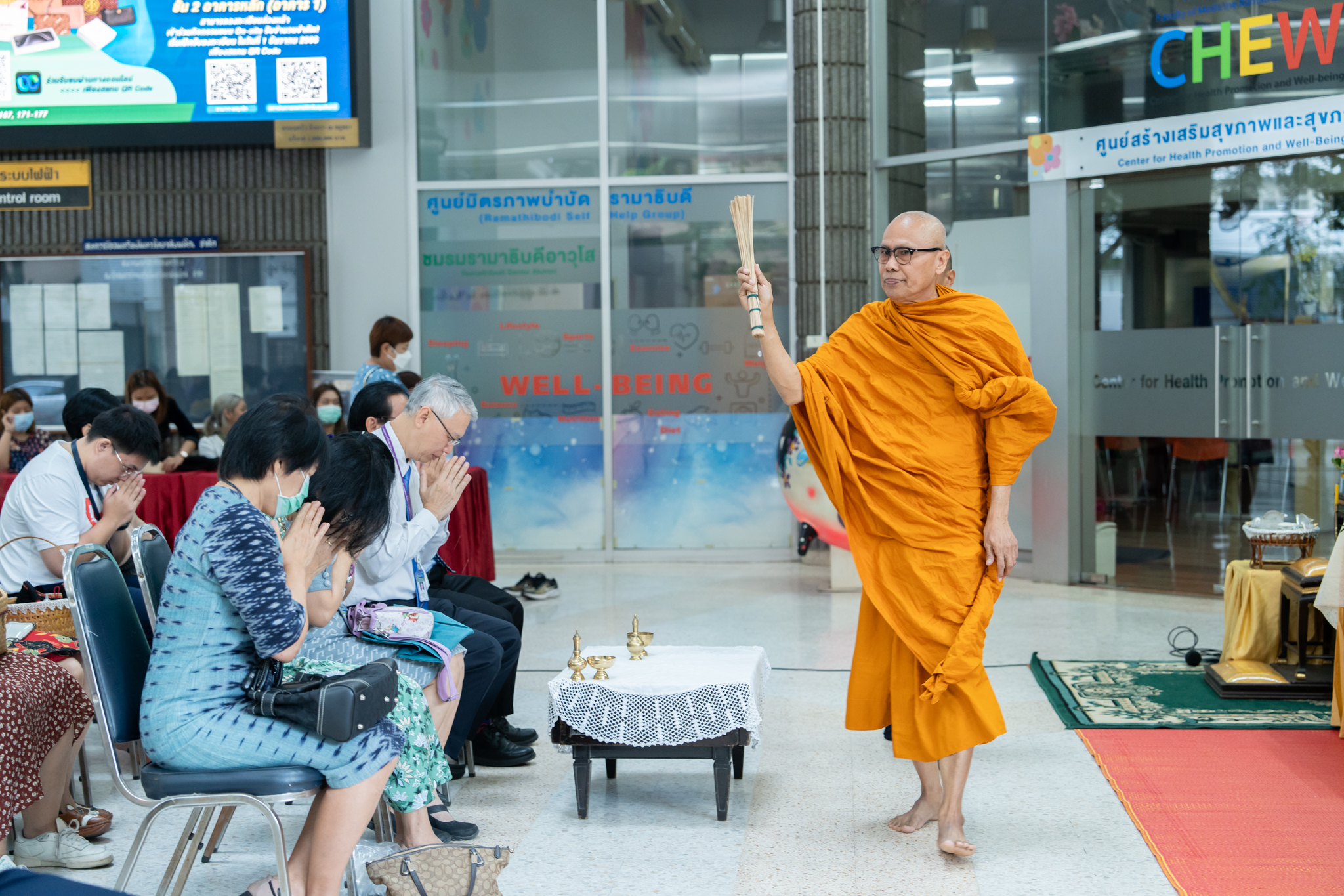 งานทำบุญเดือนเกิดบุคลากร ประจำเดือนธันวาคม 2566 งานทำบุญเดือนเกิดบุคลากร ประจำเดือนธันวาคม 2566