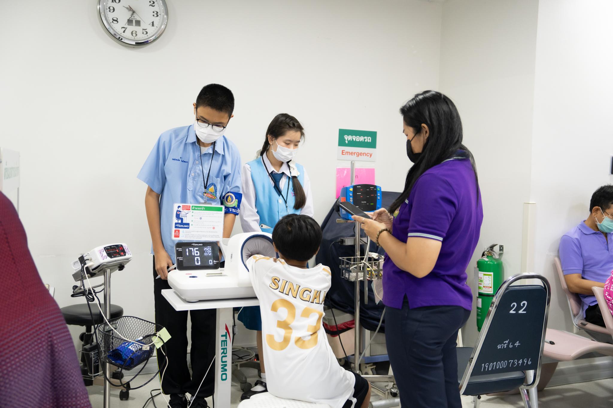 กิจกรรม วันทันตสาธารณสุขแห่งชาติ ประจำปี 2566 กิจกรรม วันทันตสาธารณสุขแห่งชาติ ประจำปี 2566