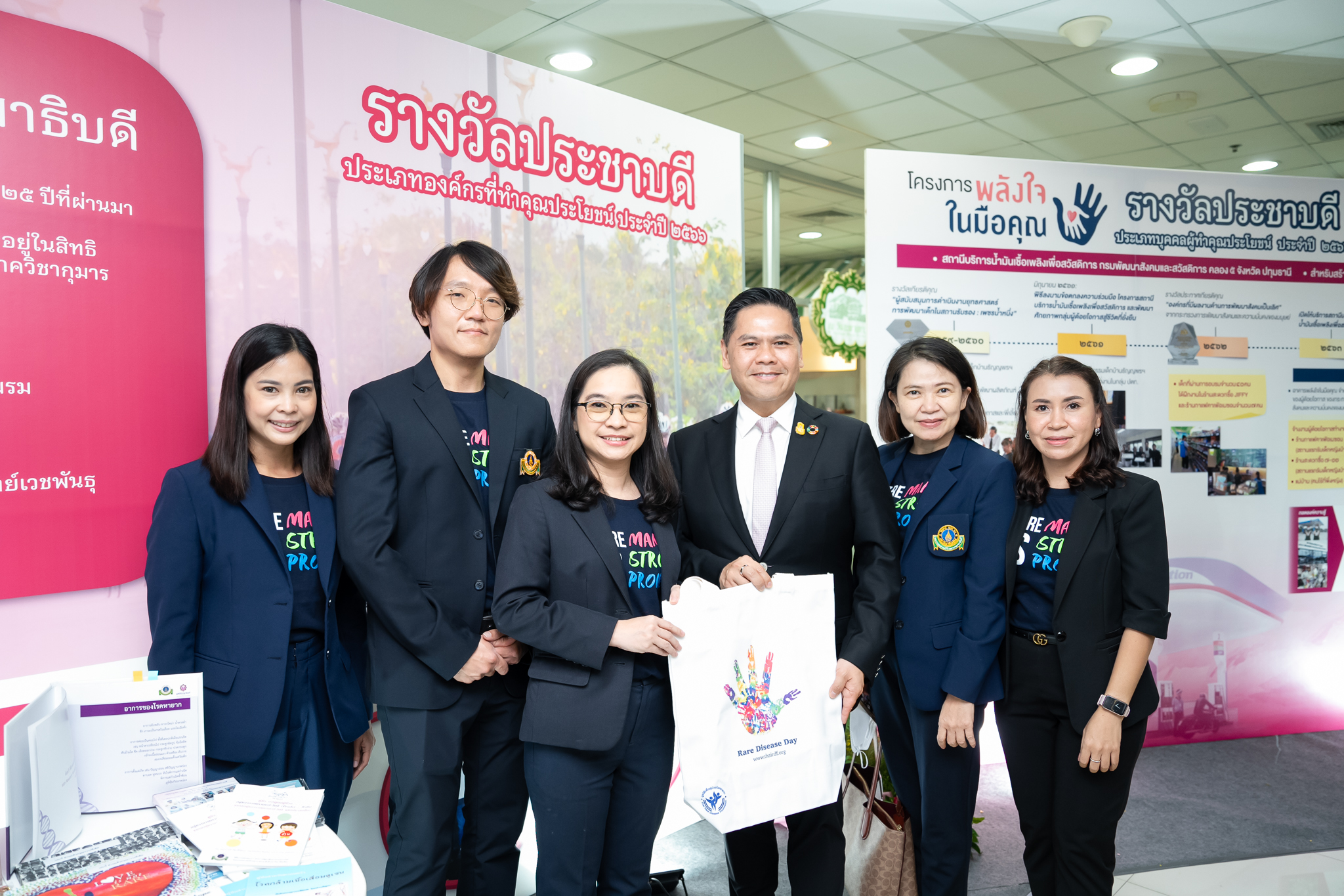 คณะแพทยศาสตร์โรงพยาบาลรามาธิบดี มหาวิทยาลัยมหิดล เข้ารับรางวัล “ประชาบดี” ประจำปี 2566 คณะแพทยศาสตร์โรงพยาบาลรามาธิบดี มหาวิทยาลัยมหิดล เข้ารับรางวัล “ประชาบดี” ประจำปี 2566