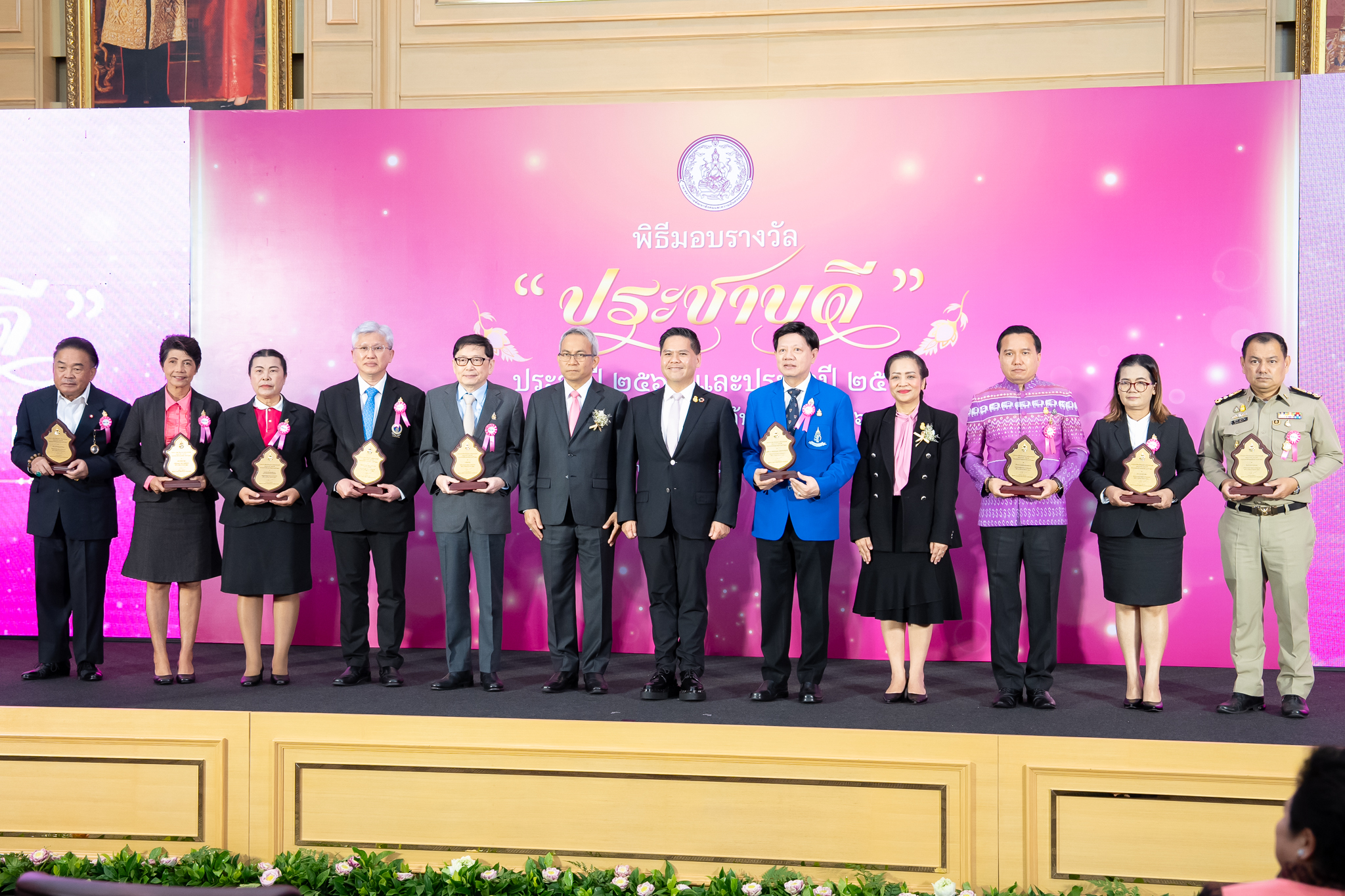 คณะแพทยศาสตร์โรงพยาบาลรามาธิบดี มหาวิทยาลัยมหิดล เข้ารับรางวัล “ประชาบดี” ประจำปี 2566 คณะแพทยศาสตร์โรงพยาบาลรามาธิบดี มหาวิทยาลัยมหิดล เข้ารับรางวัล “ประชาบดี” ประจำปี 2566