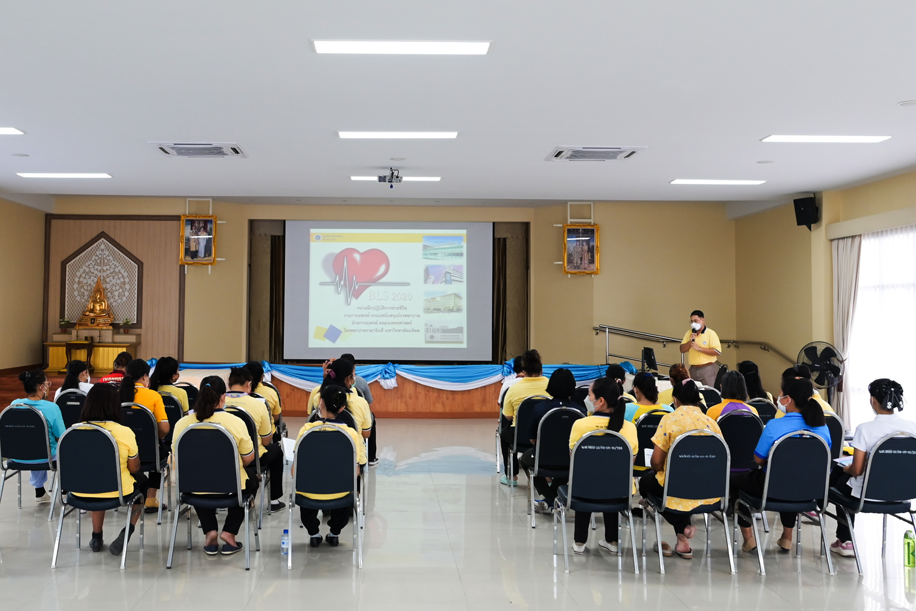 โครงการอบรมการช่วยชีวิตขั้นพื้นฐานสำหรับประชาชนทั่วไป โครงการอบรมการช่วยชีวิตขั้นพื้นฐานสำหรับประชาชนทั่วไป