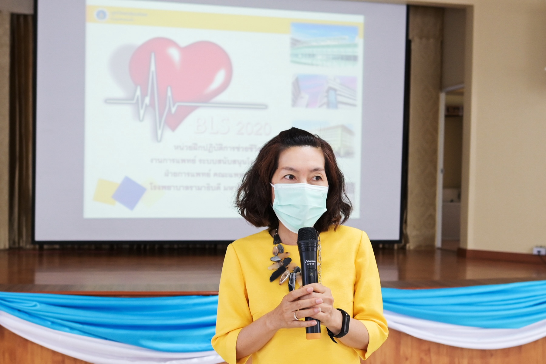 โครงการอบรมการช่วยชีวิตขั้นพื้นฐานสำหรับประชาชนทั่วไป โครงการอบรมการช่วยชีวิตขั้นพื้นฐานสำหรับประชาชนทั่วไป