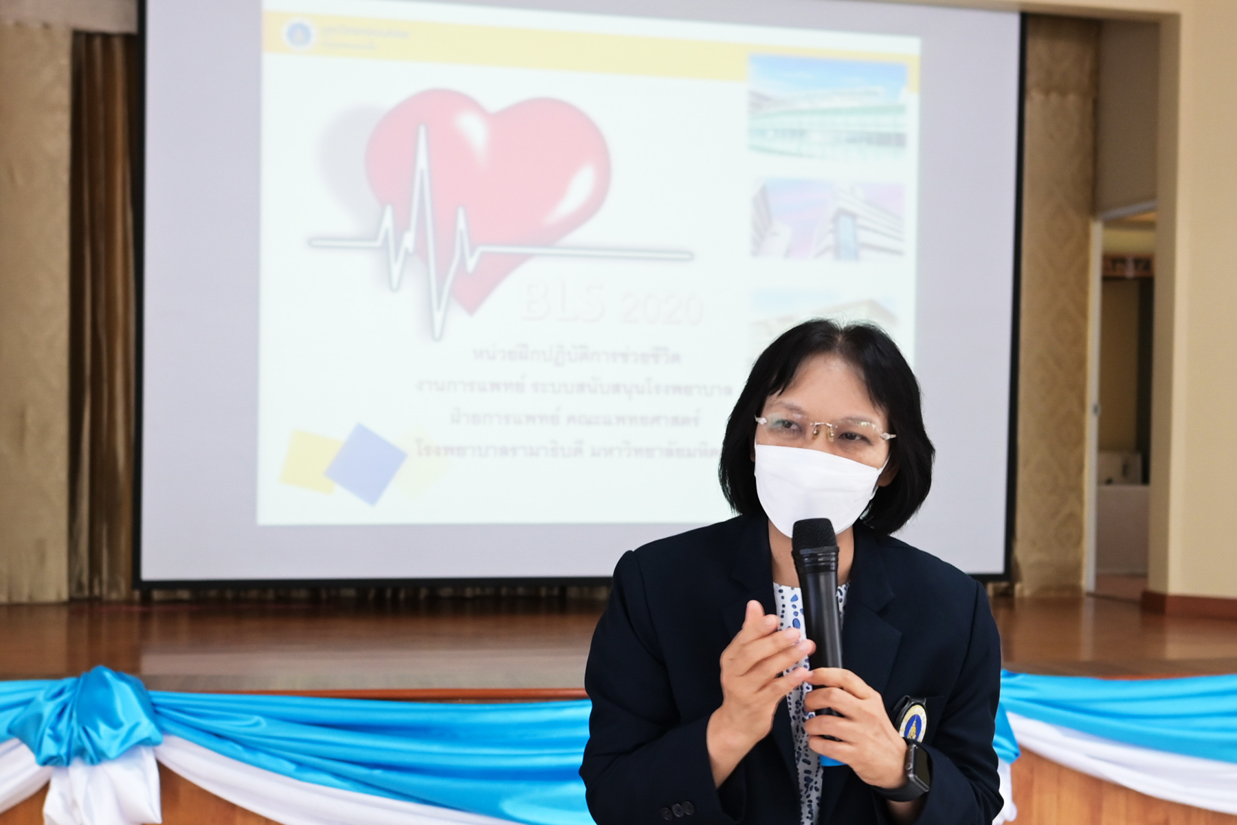 โครงการอบรมการช่วยชีวิตขั้นพื้นฐานสำหรับประชาชนทั่วไป โครงการอบรมการช่วยชีวิตขั้นพื้นฐานสำหรับประชาชนทั่วไป