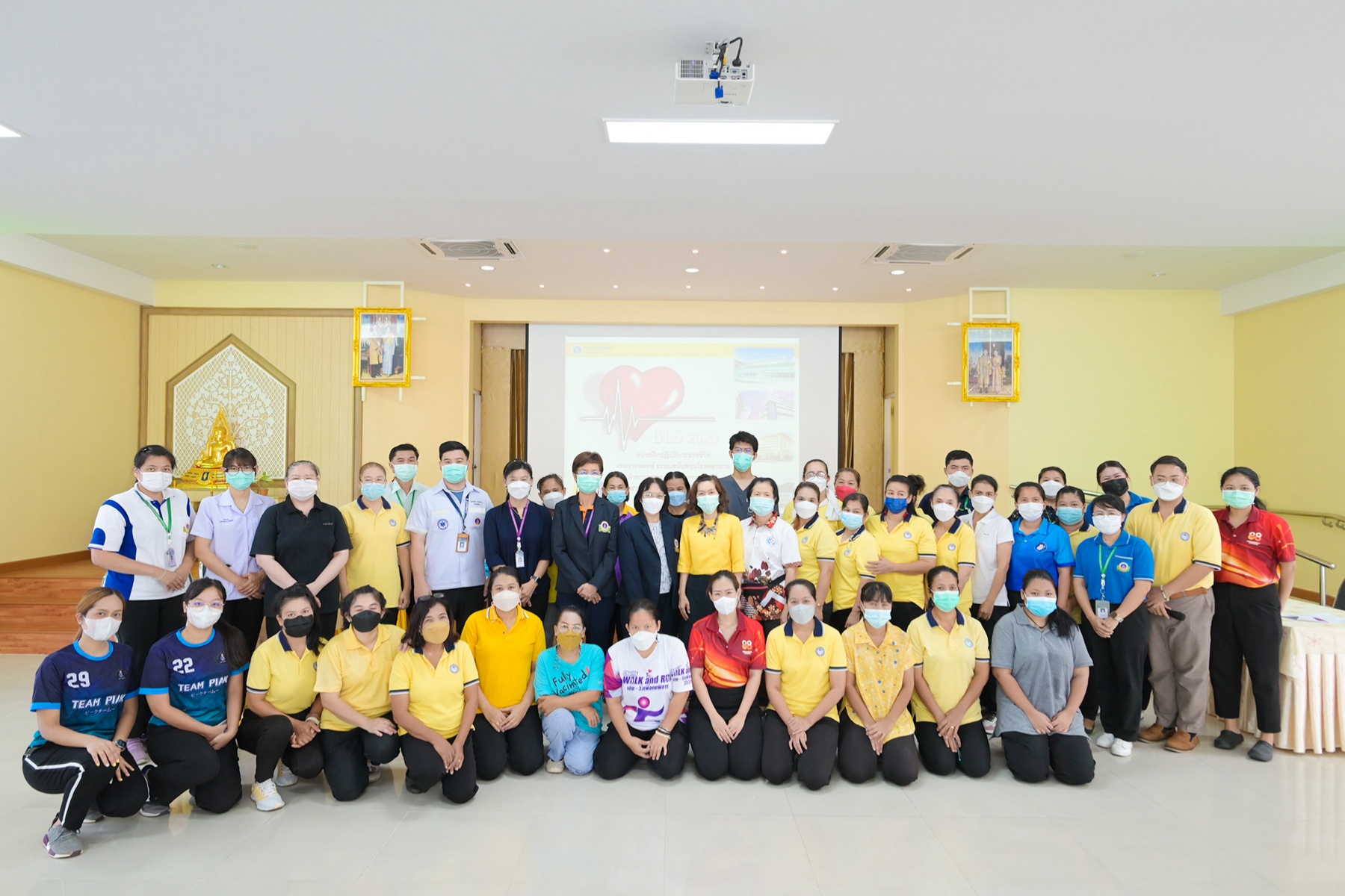โครงการอบรมการช่วยชีวิตขั้นพื้นฐานสำหรับประชาชนทั่วไป โครงการอบรมการช่วยชีวิตขั้นพื้นฐานสำหรับประชาชนทั่วไป