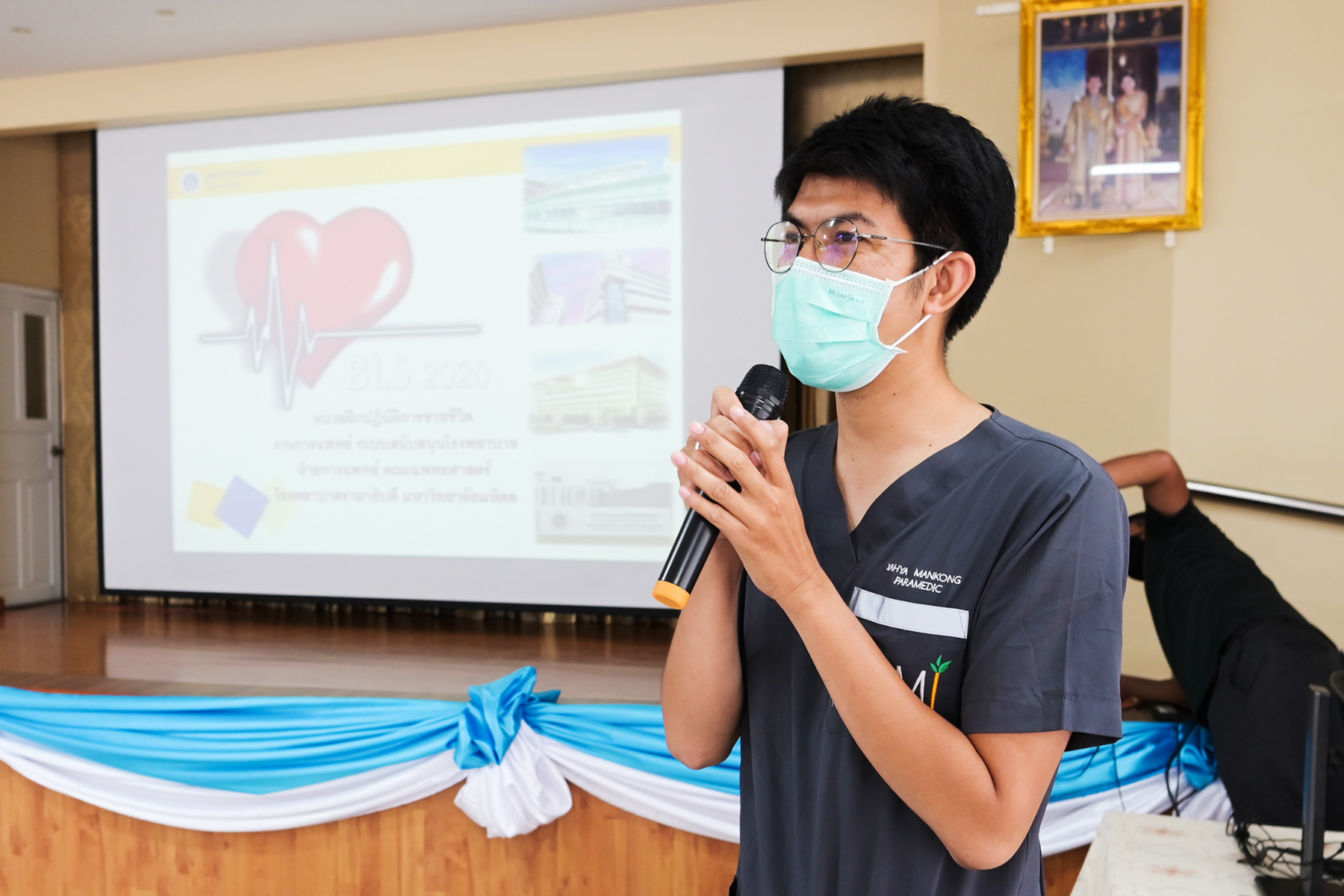 โครงการอบรมการช่วยชีวิตขั้นพื้นฐานสำหรับประชาชนทั่วไป โครงการอบรมการช่วยชีวิตขั้นพื้นฐานสำหรับประชาชนทั่วไป
