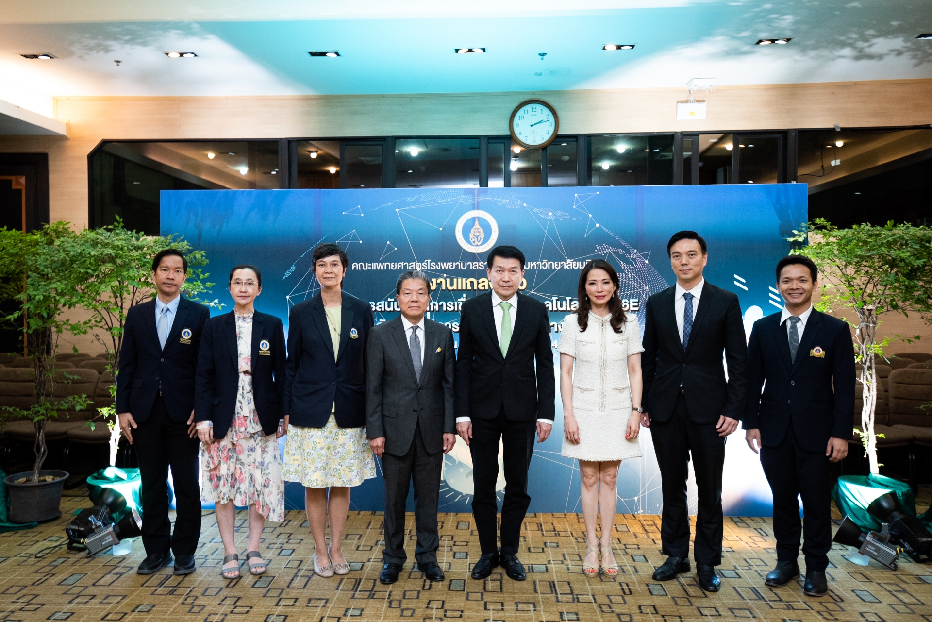 แถลงข่าว “โครงการสนับสนุนการเชื่อมต่อด้วยเทคโนโลยี Wifi 6E เพื่อยกระดับการบริการและการศึกษาทางการแพทย์” แถลงข่าว “โครงการสนับสนุนการเชื่อมต่อด้วยเทคโนโลยี Wifi 6E เพื่อยกระดับการบริการและการศึกษาทางการแพทย์”