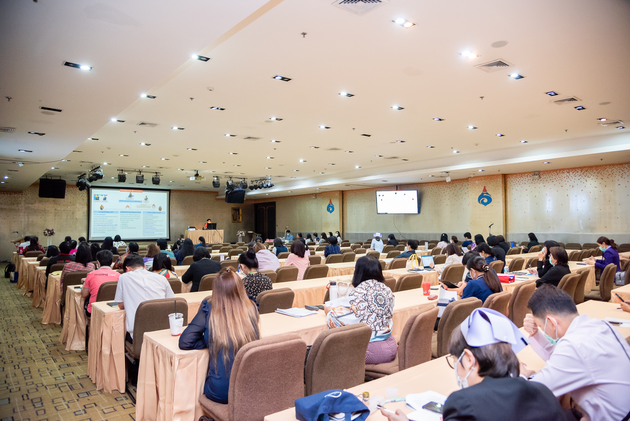 โครงการพัฒนาผู้บริหารระดับหัวหน้าฝ่าย/งาน ประจำปี 2566 (ครั้งที่ 3) โครงการพัฒนาผู้บริหารระดับหัวหน้าฝ่าย/งาน ประจำปี 2566 (ครั้งที่ 3)