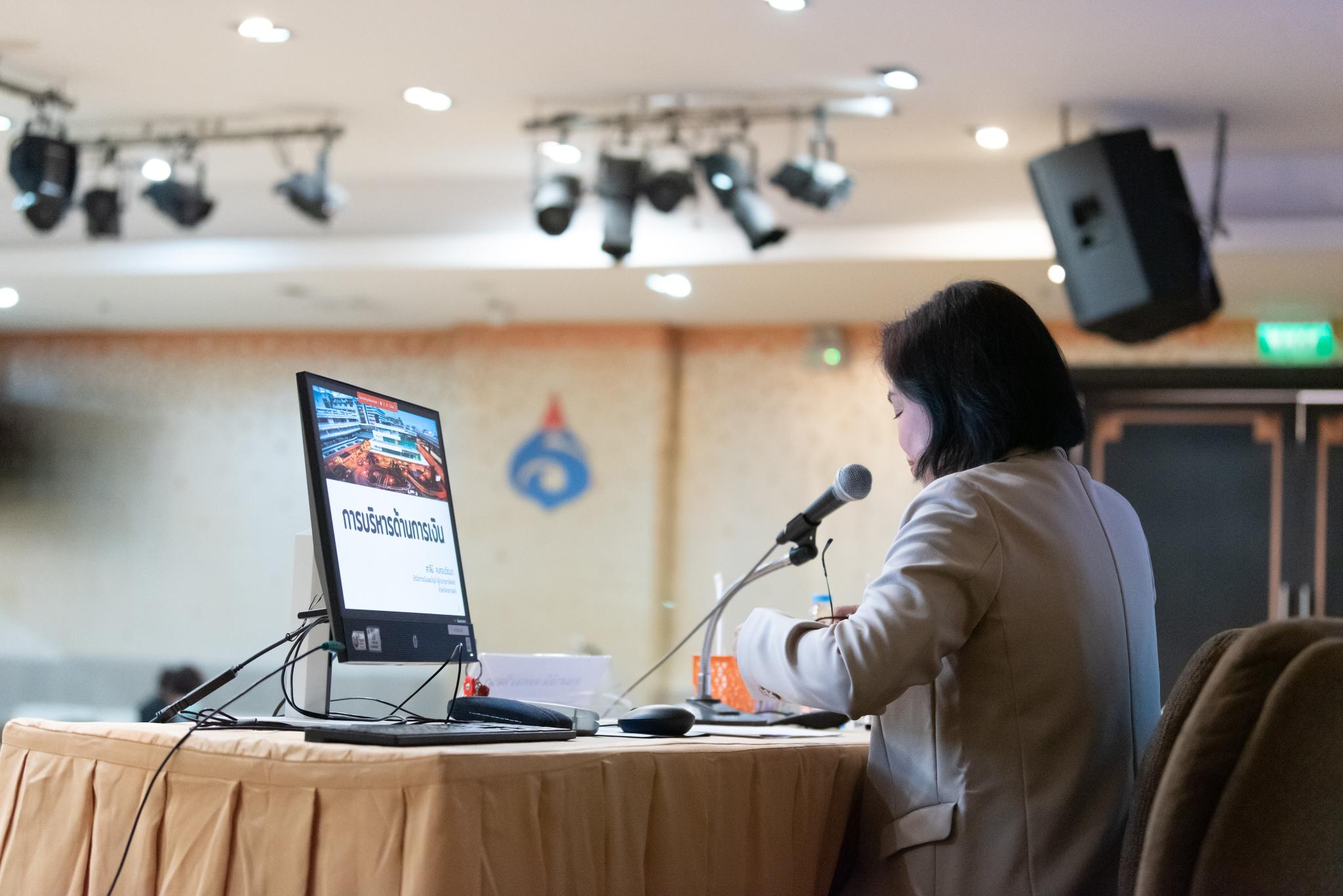 โครงการพัฒนาผู้บริหารระดับหัวหน้าฝ่าย/งาน ประจำปี 2566 โครงการพัฒนาผู้บริหารระดับหัวหน้าฝ่าย/งาน ประจำปี 2566