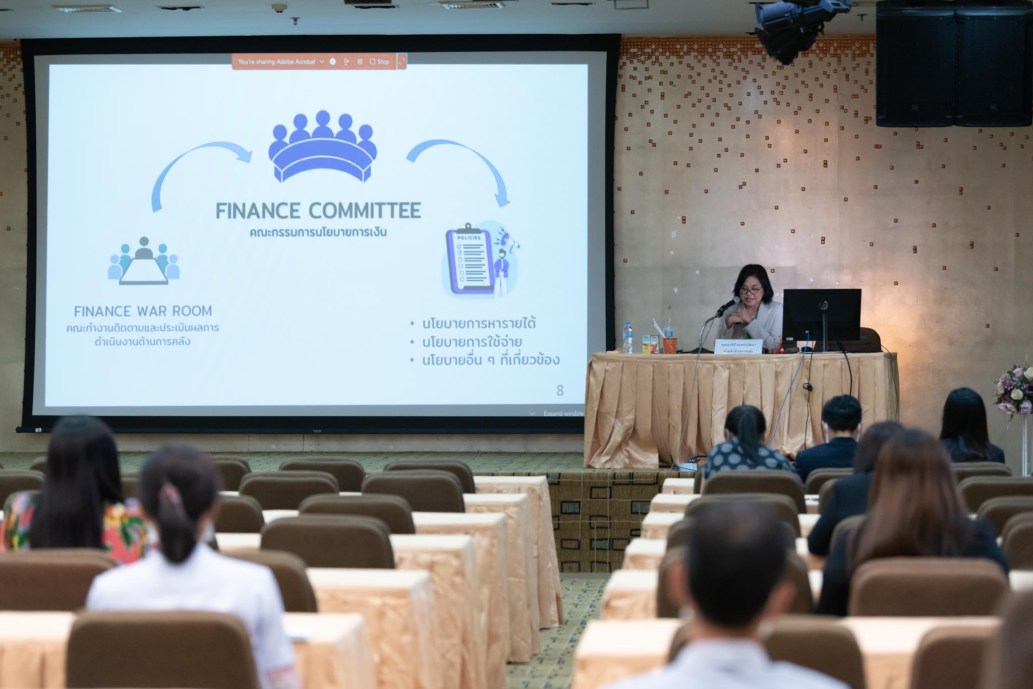 โครงการพัฒนาผู้บริหารระดับหัวหน้าฝ่าย/งาน ประจำปี 2566 โครงการพัฒนาผู้บริหารระดับหัวหน้าฝ่าย/งาน ประจำปี 2566