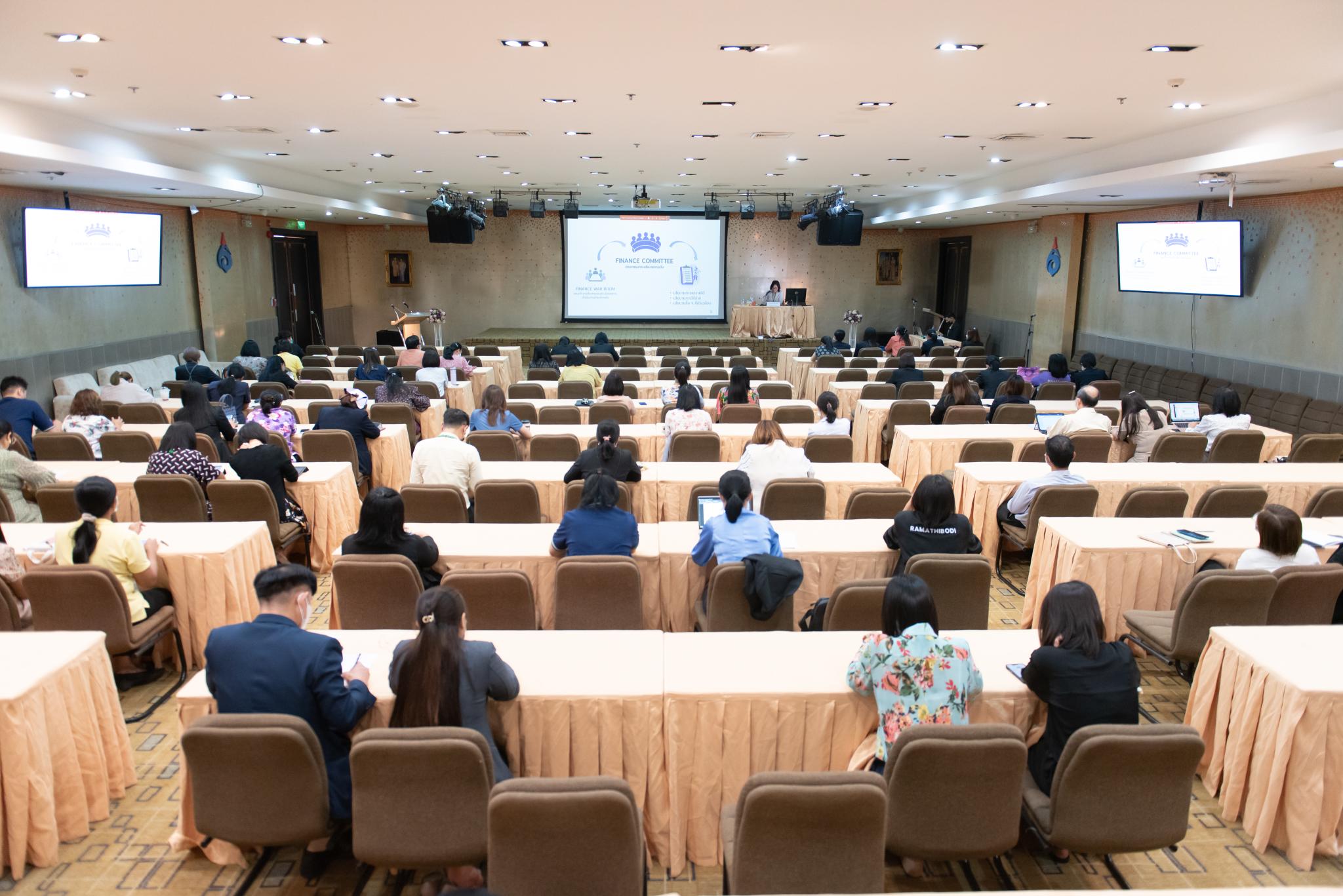 โครงการพัฒนาผู้บริหารระดับหัวหน้าฝ่าย/งาน ประจำปี 2566 โครงการพัฒนาผู้บริหารระดับหัวหน้าฝ่าย/งาน ประจำปี 2566