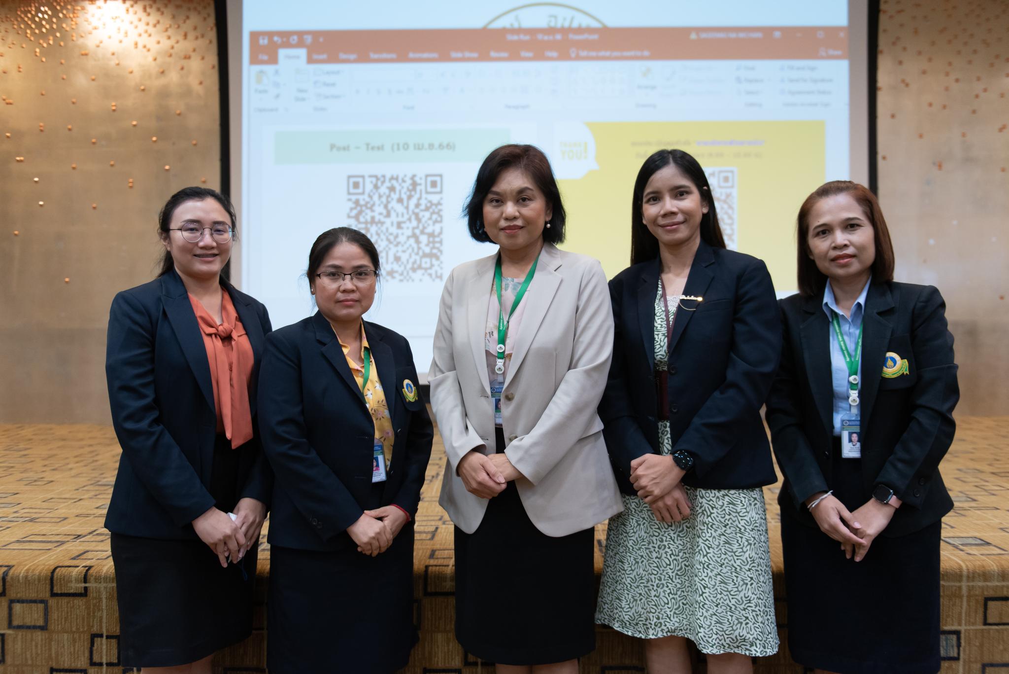 โครงการพัฒนาผู้บริหารระดับหัวหน้าฝ่าย/งาน ประจำปี 2566 โครงการพัฒนาผู้บริหารระดับหัวหน้าฝ่าย/งาน ประจำปี 2566