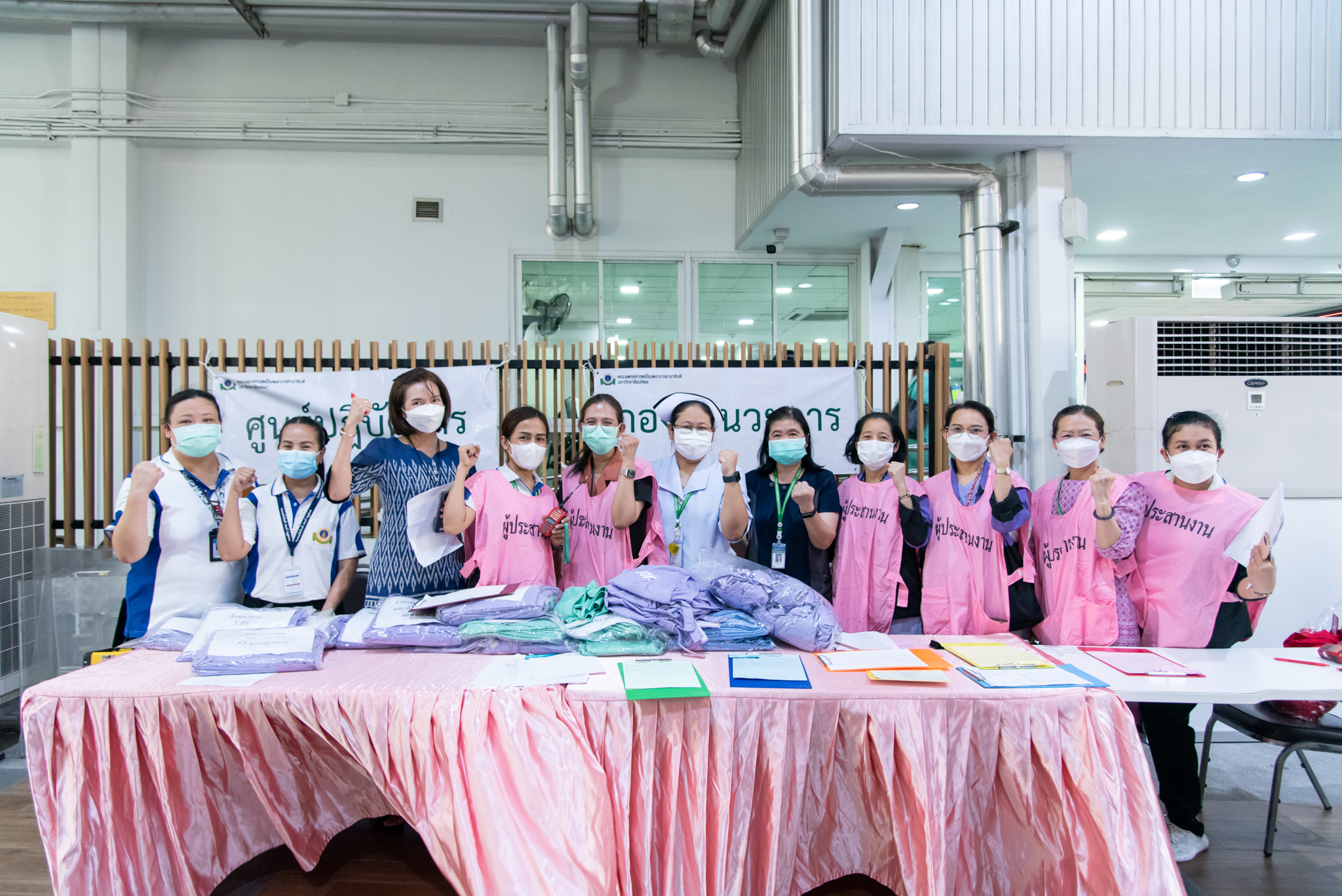 ซ้อมแผนรับภาวะฉุกเฉินหมู่เสมือนจริงจากเหตุการณ์ระเบิด เพลิงไหม้และมีสารเคมีรั่วไหล ประจำปี 2566 ซ้อมแผนรับภาวะฉุกเฉินหมู่เสมือนจริงจากเหตุการณ์ระเบิด เพลิงไหม้และมีสารเคมีรั่วไหล ประจำปี 2566