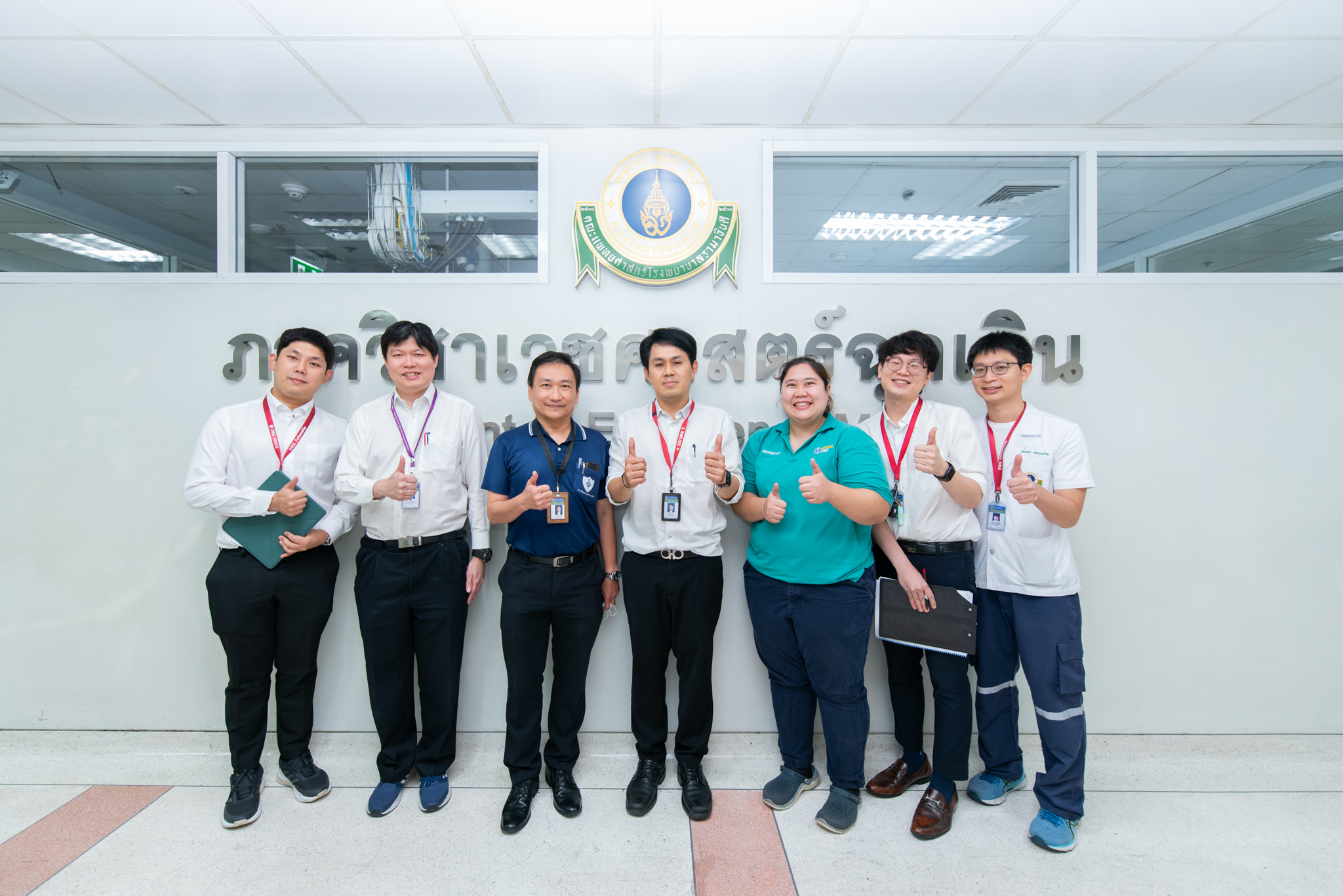 ซ้อมแผนรับภาวะฉุกเฉินหมู่เสมือนจริงจากเหตุการณ์ระเบิด เพลิงไหม้และมีสารเคมีรั่วไหล ประจำปี 2566 ซ้อมแผนรับภาวะฉุกเฉินหมู่เสมือนจริงจากเหตุการณ์ระเบิด เพลิงไหม้และมีสารเคมีรั่วไหล ประจำปี 2566
