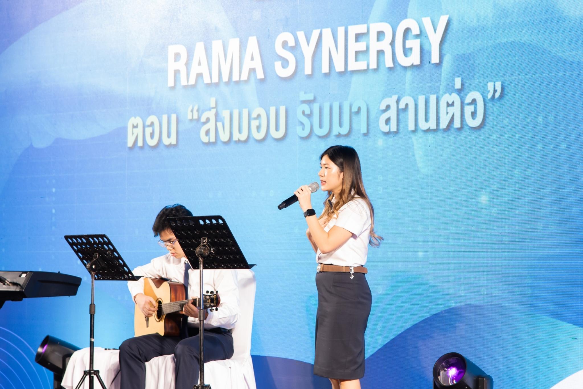 RAMA SYNERGY ตอน “ส่งมอบ รับมา สานต่อ” ร่วมขอบคุณคณบดีจากใจชาวรามาธิบดี พร้อมก้าวเดินไปข้างหน้าด้วยกัน RAMA SYNERGY ตอน “ส่งมอบ รับมา สานต่อ” ร่วมขอบคุณคณบดีจากใจชาวรามาธิบดี พร้อมก้าวเดินไปข้างหน้าด้วยกัน