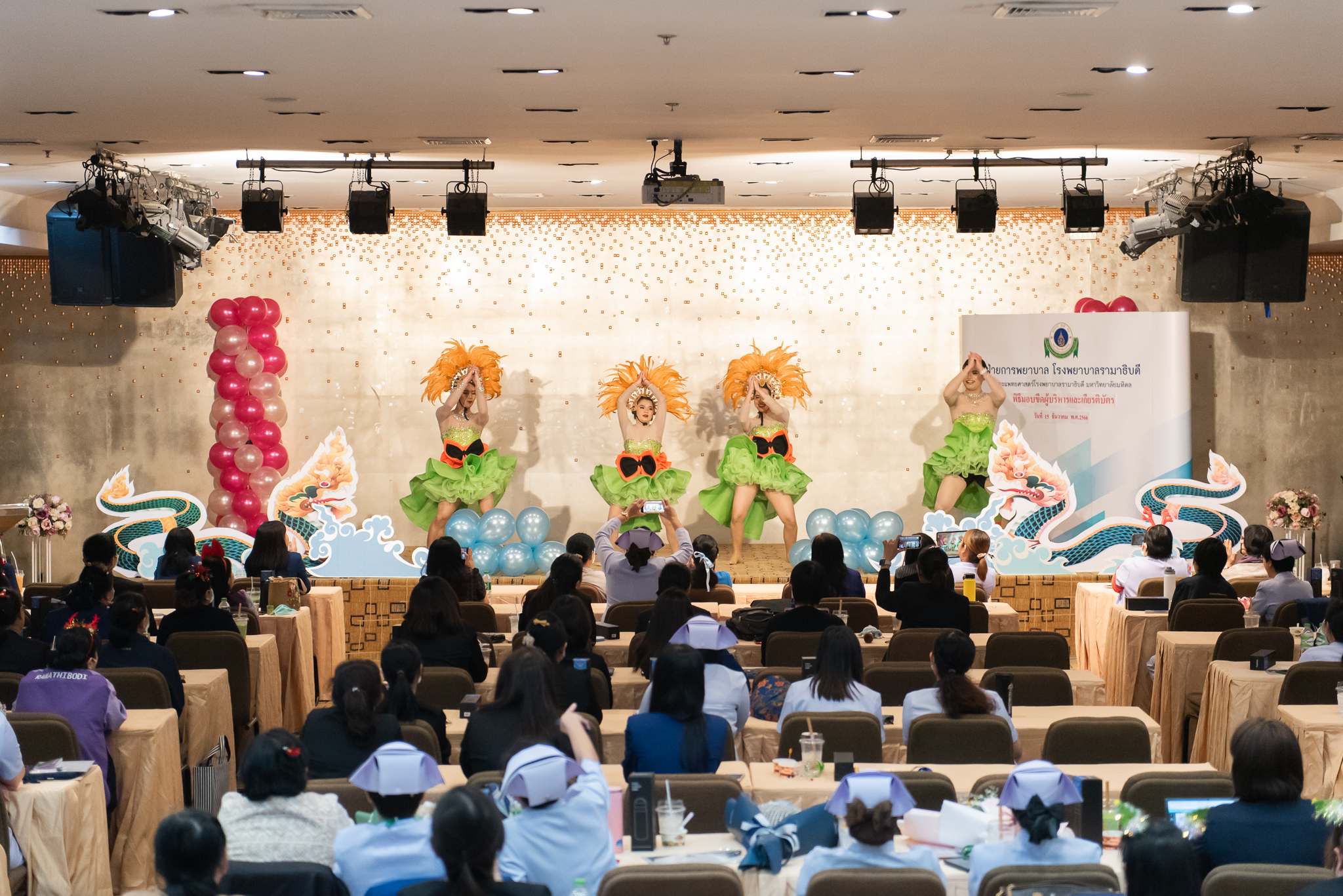 ฝ่ายการพยาบาล คณะแพทยศาสตร์โรงพยาบาลรามาธิบดี มหาวิทยาลัยมหิดล จัดประชุมคณะกรรมการ Administrative และกิจกรรมแสดงความยินดี ฝ่ายการพยาบาล คณะแพทยศาสตร์โรงพยาบาลรามาธิบดี มหาวิทยาลัยมหิดล จัดประชุมคณะกรรมการ Administrative และกิจกรรมแสดงความยินดี