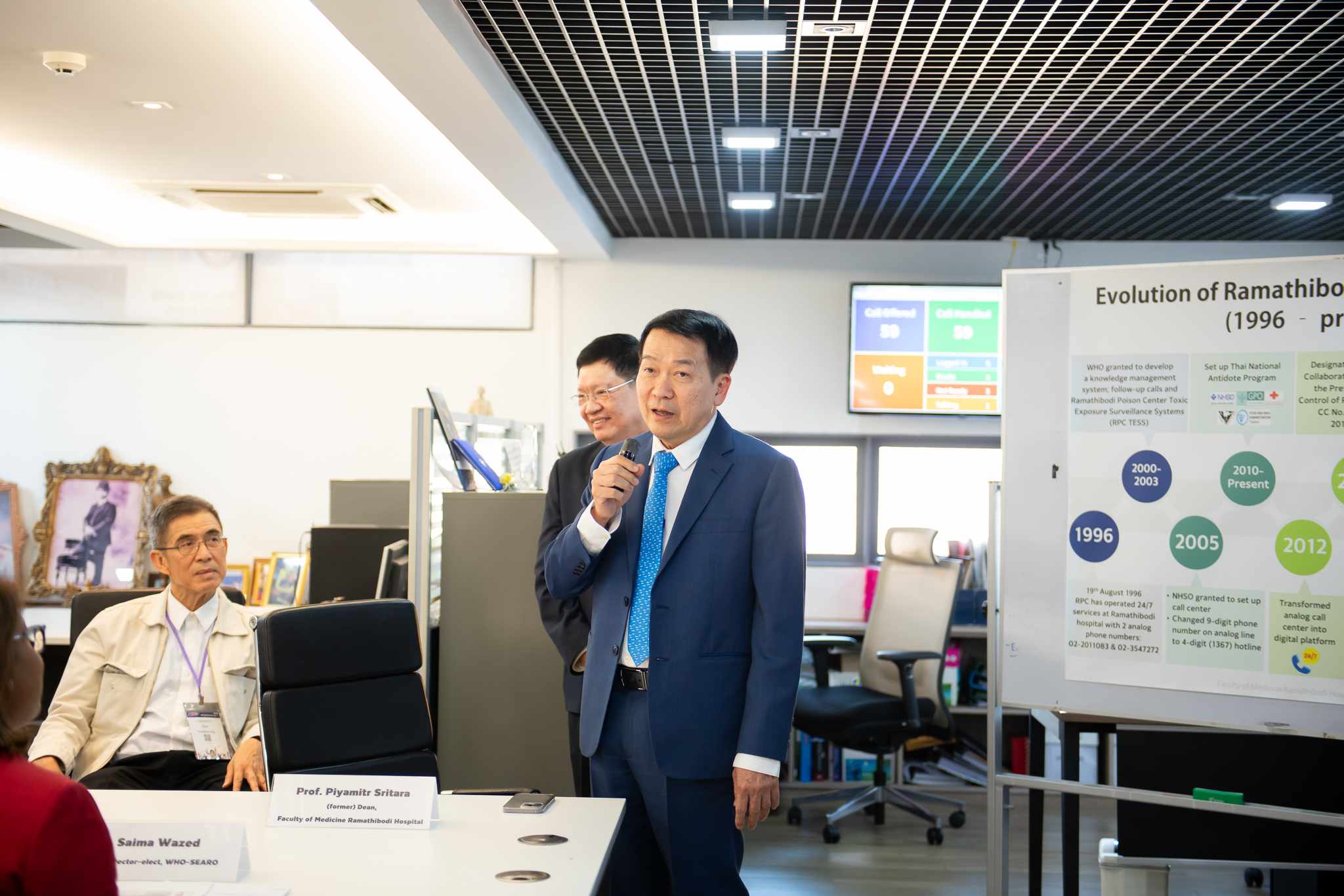 ศูนย์พิษวิทยา คณะแพทยศาสตร์โรงพยาบาลรามาธิบดี มหาวิทยาลัยมหิดล ให้การต้อนรับคณะศึกษาดูงานจาก WHO พร้อมด้วยผู้บริหารและบุคลากรจากกระทรวงสาธารณสุข สำนักงานคณะกรรมการสุขภาพแห่งชาติ สปสช. ศูนย์พิษวิทยา คณะแพทยศาสตร์โรงพยาบาลรามาธิบดี มหาวิทยาลัยมหิดล ให้การต้อนรับคณะศึกษาดูงานจาก WHO พร้อมด้วยผู้บริหารและบุคลากรจากกระทรวงสาธารณสุข สำนักงานคณะกรรมการสุขภาพแห่งชาติ สปสช.