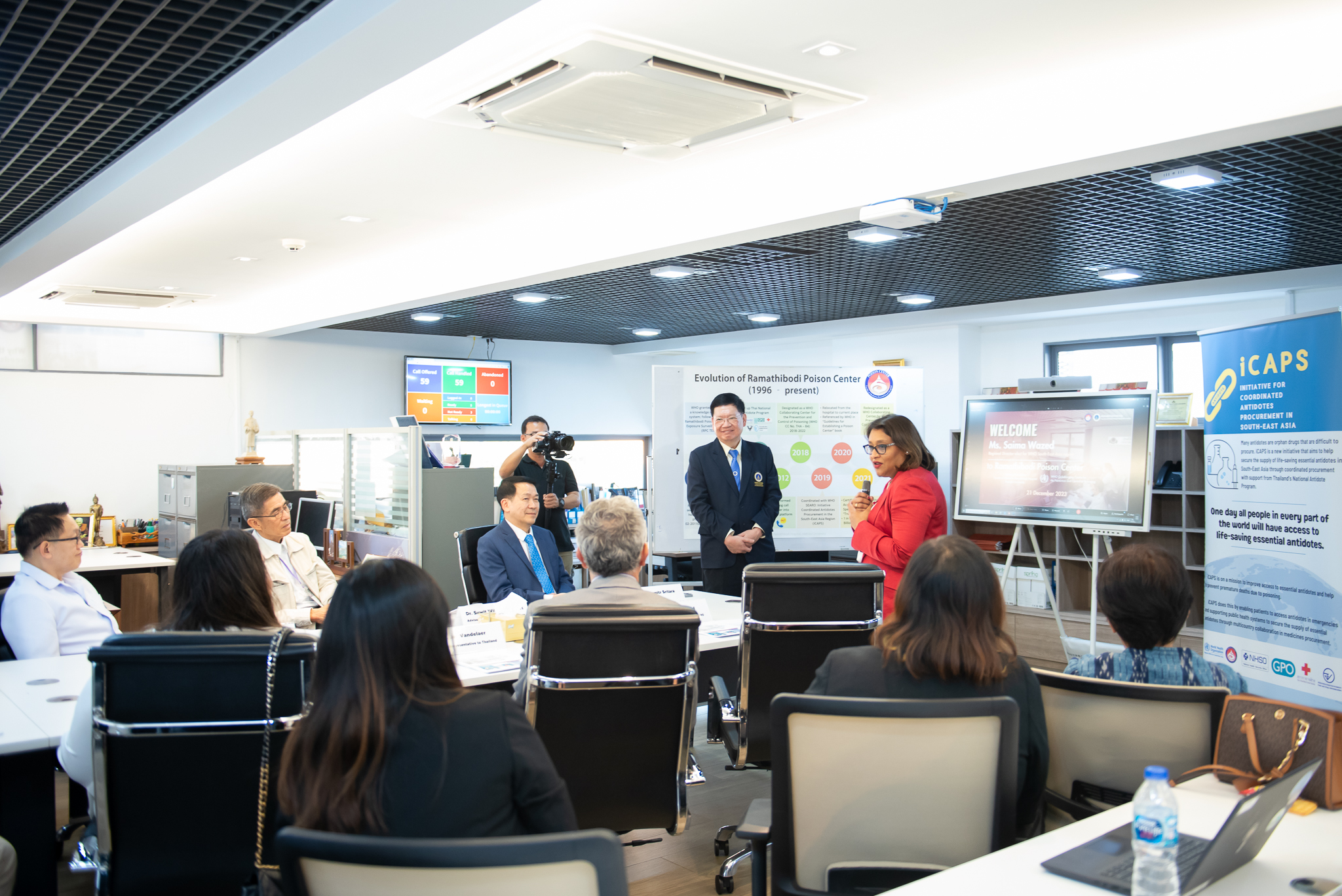 ศูนย์พิษวิทยา คณะแพทยศาสตร์โรงพยาบาลรามาธิบดี มหาวิทยาลัยมหิดล ให้การต้อนรับคณะศึกษาดูงานจาก WHO พร้อมด้วยผู้บริหารและบุคลากรจากกระทรวงสาธารณสุข สำนักงานคณะกรรมการสุขภาพแห่งชาติ สปสช. ศูนย์พิษวิทยา คณะแพทยศาสตร์โรงพยาบาลรามาธิบดี มหาวิทยาลัยมหิดล ให้การต้อนรับคณะศึกษาดูงานจาก WHO พร้อมด้วยผู้บริหารและบุคลากรจากกระทรวงสาธารณสุข สำนักงานคณะกรรมการสุขภาพแห่งชาติ สปสช.