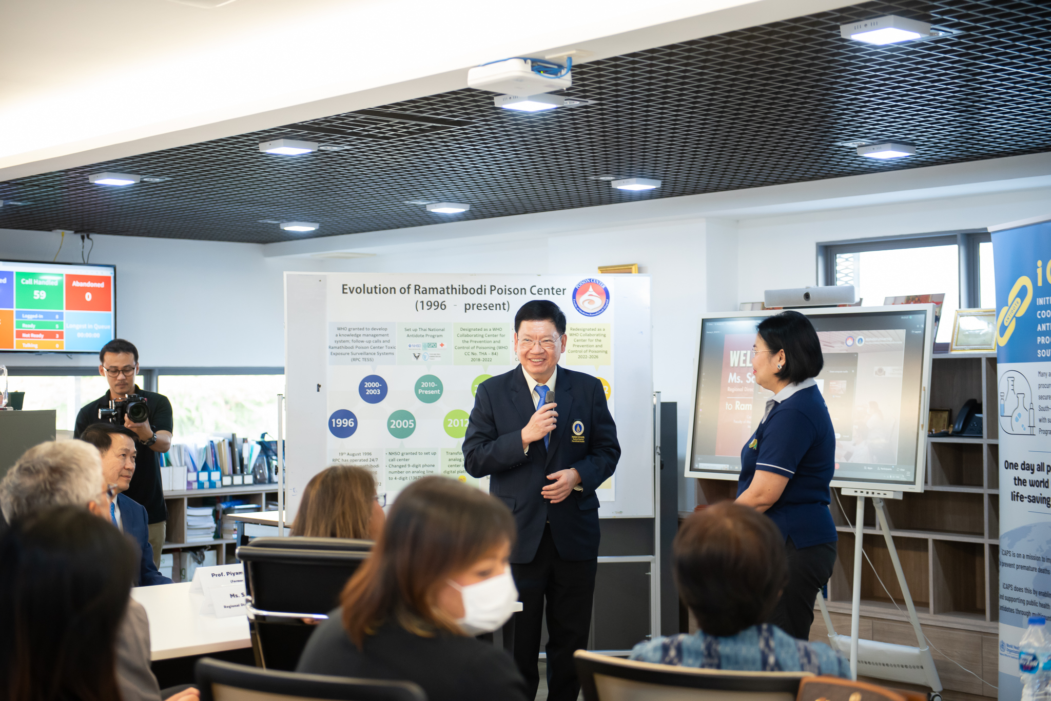 ศูนย์พิษวิทยา คณะแพทยศาสตร์โรงพยาบาลรามาธิบดี มหาวิทยาลัยมหิดล ให้การต้อนรับคณะศึกษาดูงานจาก WHO พร้อมด้วยผู้บริหารและบุคลากรจากกระทรวงสาธารณสุข สำนักงานคณะกรรมการสุขภาพแห่งชาติ สปสช. ศูนย์พิษวิทยา คณะแพทยศาสตร์โรงพยาบาลรามาธิบดี มหาวิทยาลัยมหิดล ให้การต้อนรับคณะศึกษาดูงานจาก WHO พร้อมด้วยผู้บริหารและบุคลากรจากกระทรวงสาธารณสุข สำนักงานคณะกรรมการสุขภาพแห่งชาติ สปสช.
