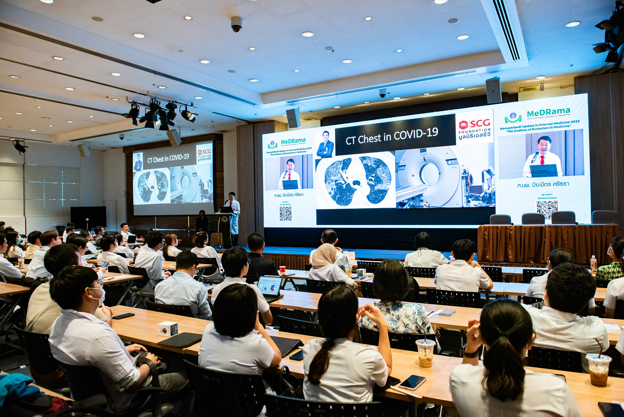 ประชุมวิชาการ Ramathibodi Update in Internal Medicine 2023 ประชุมวิชาการ Ramathibodi Update in Internal Medicine 2023