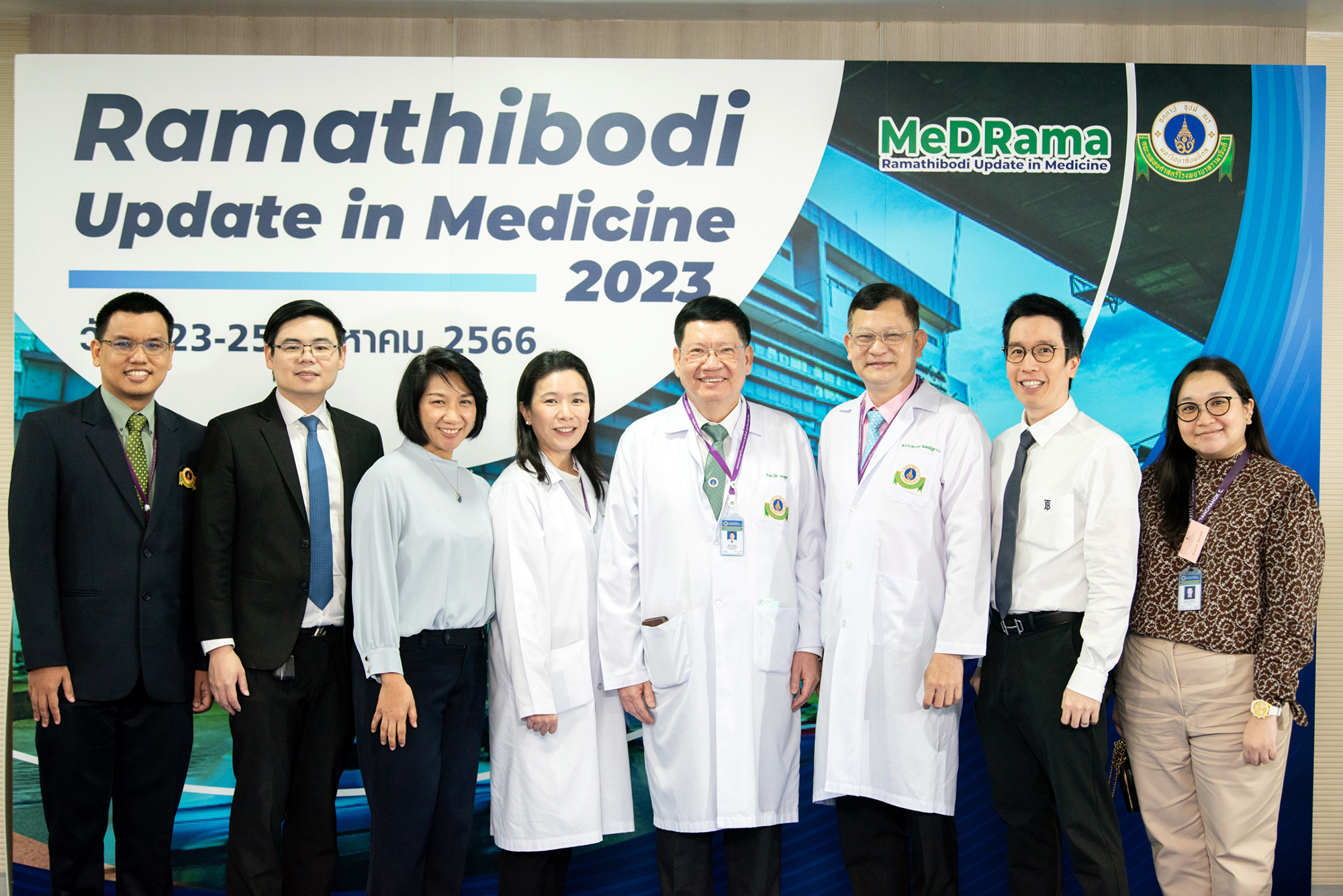 ประชุมวิชาการ Ramathibodi Update in Internal Medicine 2023 ประชุมวิชาการ Ramathibodi Update in Internal Medicine 2023