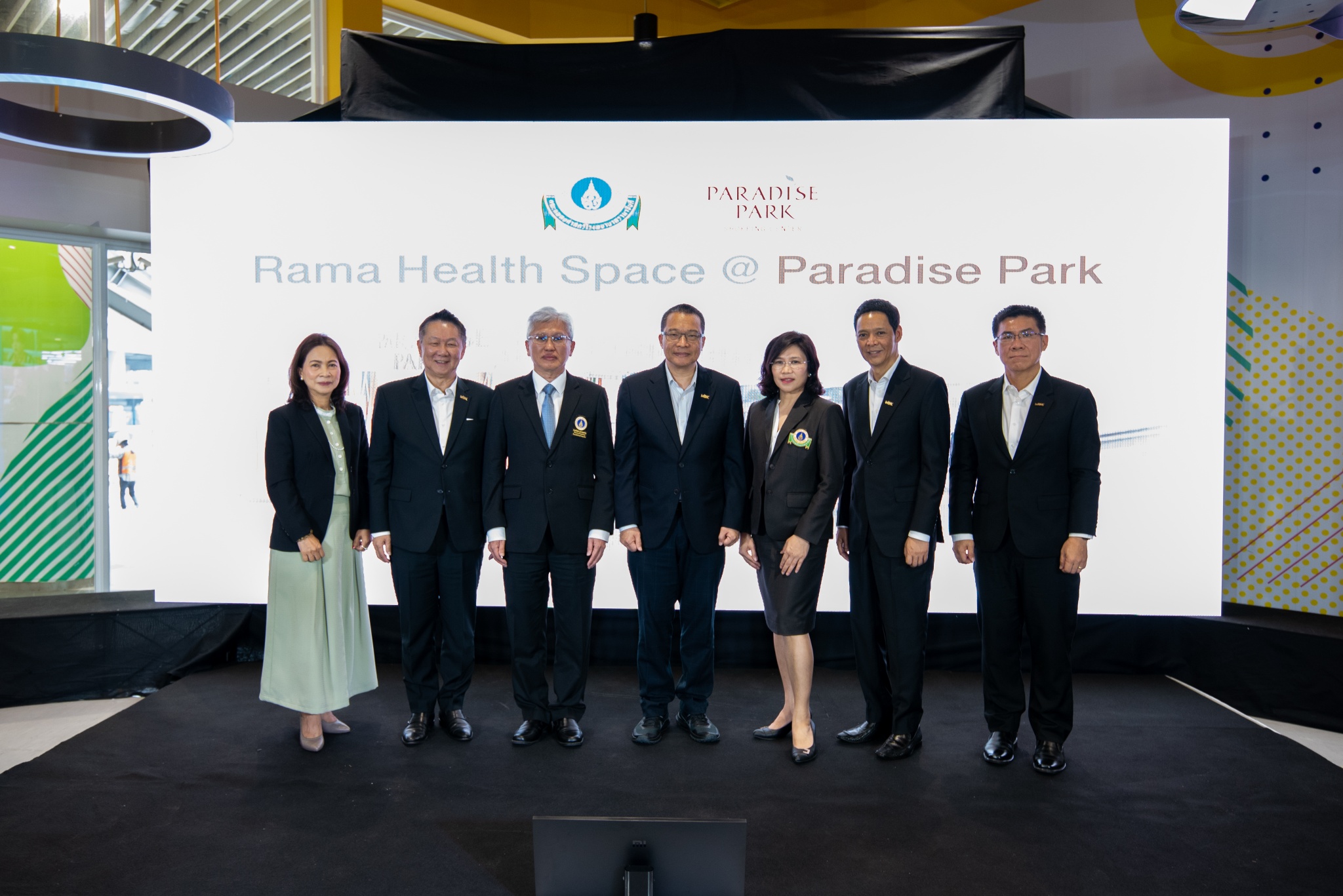 รามาธิบดี ผนึกพลัง พาราไดซ์ พาร์ค เตรียมความพร้อมก่อนเปิด Rama Health Space @ Paradise Park ตอกย้ำคอนเซปต์ Shopping Center with Health & Wellness รามาธิบดี ผนึกพลัง พาราไดซ์ พาร์ค เตรียมความพร้อมก่อนเปิด Rama Health Space @ Paradise Park ตอกย้ำคอนเซปต์ Shopping Center with Health & Wellness