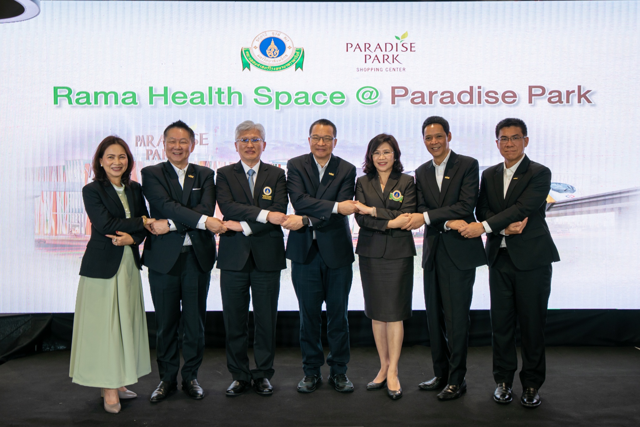 รามาธิบดี ผนึกพลัง พาราไดซ์ พาร์ค เตรียมความพร้อมก่อนเปิด Rama Health Space @ Paradise Park ตอกย้ำคอนเซปต์ Shopping Center with Health & Wellness รามาธิบดี ผนึกพลัง พาราไดซ์ พาร์ค เตรียมความพร้อมก่อนเปิด Rama Health Space @ Paradise Park ตอกย้ำคอนเซปต์ Shopping Center with Health & Wellness