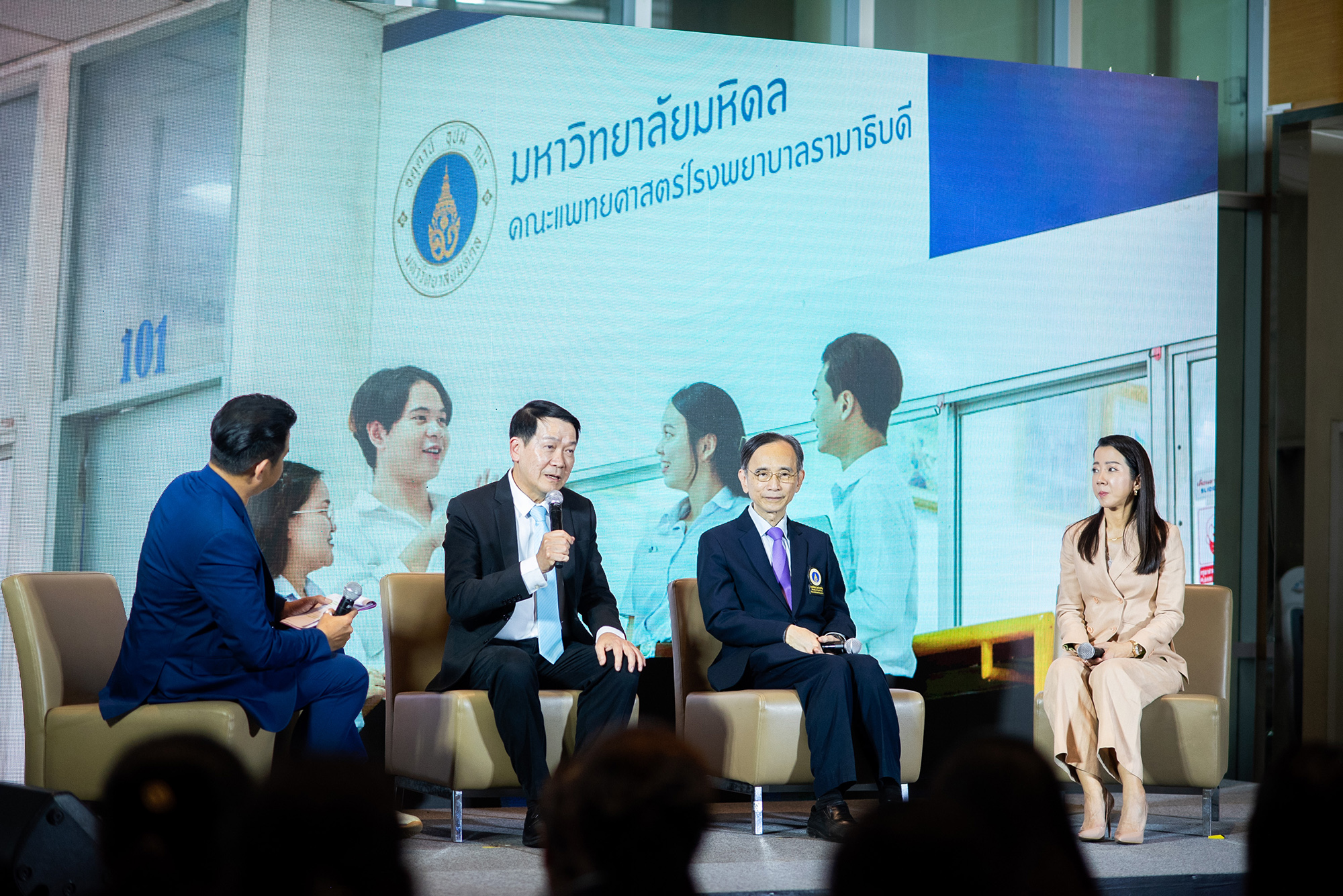 เปิดตัว โครงการทุนสถาบันราชสุดา คณะแพทยศาสตร์โรงพยาบาลรามาธิบดี มหาวิทยาลัยมหิดล เปิดตัว โครงการทุนสถาบันราชสุดา คณะแพทยศาสตร์โรงพยาบาลรามาธิบดี มหาวิทยาลัยมหิดล