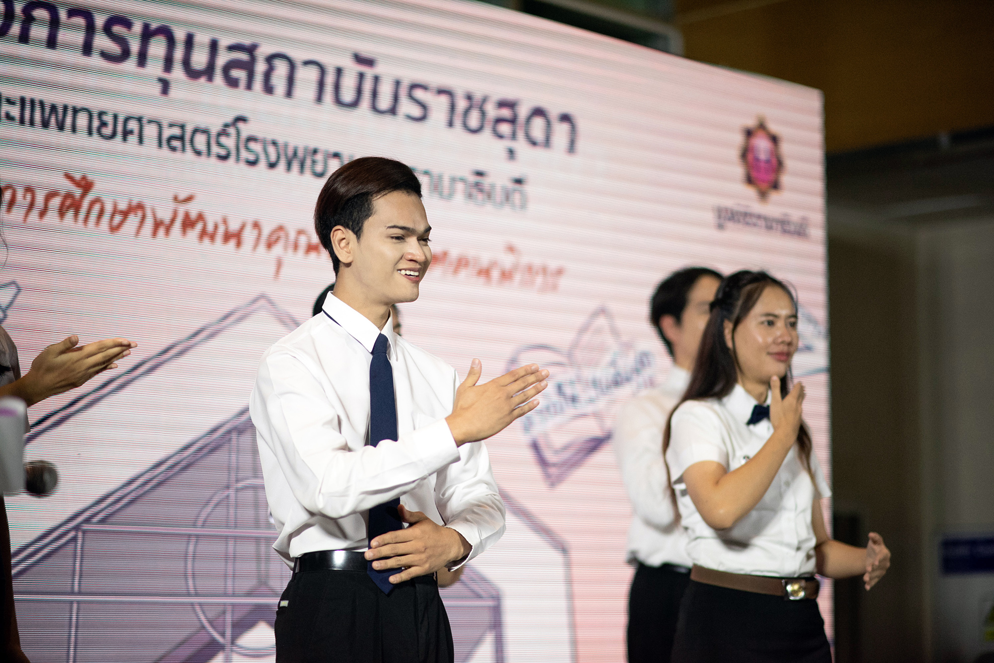 เปิดตัว โครงการทุนสถาบันราชสุดา คณะแพทยศาสตร์โรงพยาบาลรามาธิบดี มหาวิทยาลัยมหิดล เปิดตัว โครงการทุนสถาบันราชสุดา คณะแพทยศาสตร์โรงพยาบาลรามาธิบดี มหาวิทยาลัยมหิดล