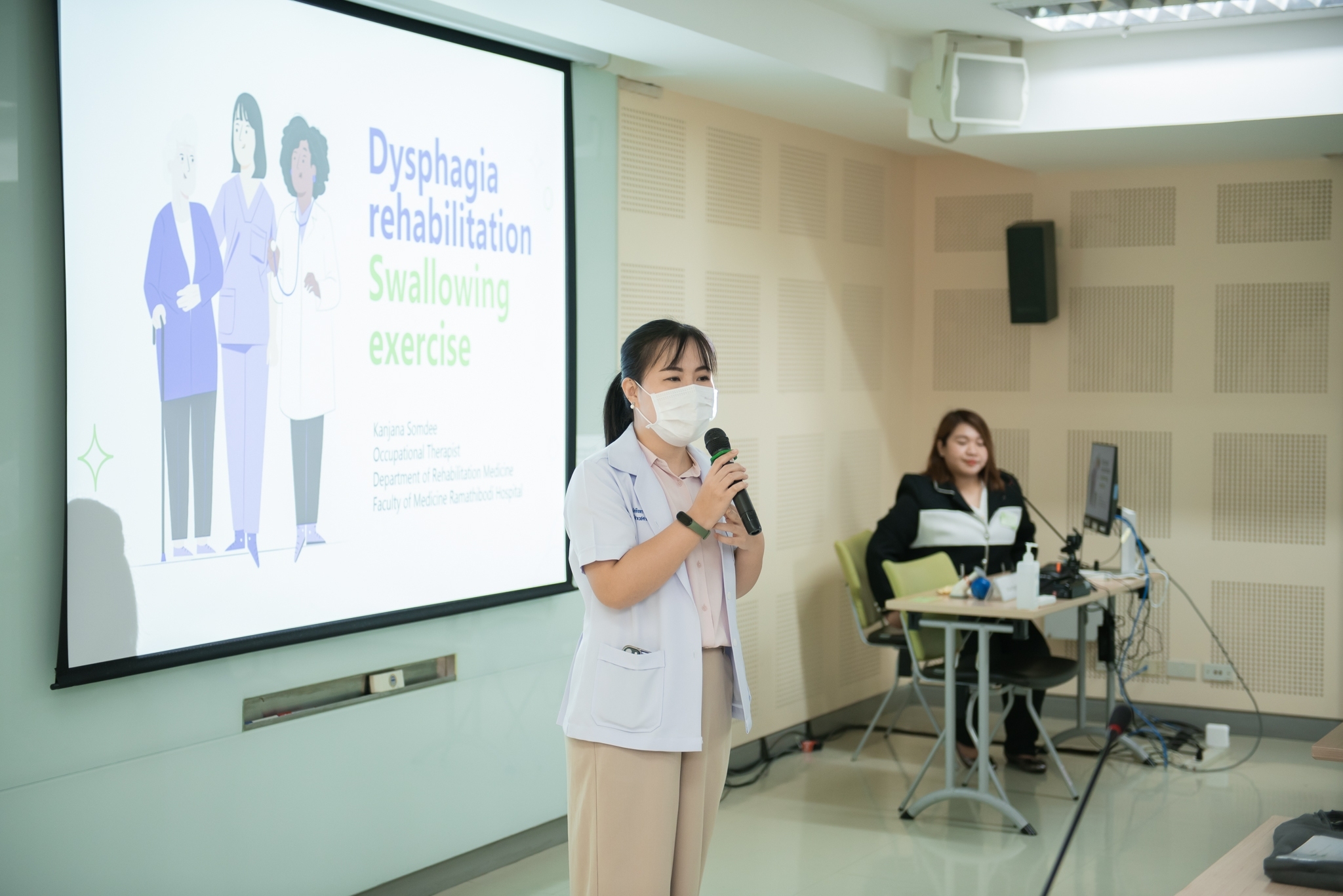 การอบรมเชิงปฏิบัติการด้านการฟื้นฟูการกลืน ประจำปี 2566 เรื่อง DYSPHAGIA EVALUATION AND INTERVENTION IN COMMON CLINICAL PRACTICES