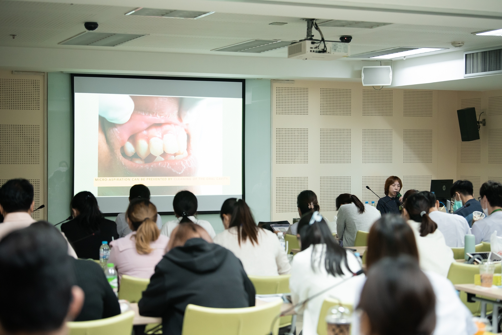 การอบรมเชิงปฏิบัติการด้านการฟื้นฟูการกลืน ประจำปี 2566 เรื่อง DYSPHAGIA EVALUATION AND INTERVENTION IN COMMON CLINICAL PRACTICES การอบรมเชิงปฏิบัติการด้านการฟื้นฟูการกลืน ประจำปี 2566 เรื่อง DYSPHAGIA EVALUATION AND INTERVENTION IN COMMON CLINICAL PRACTICES