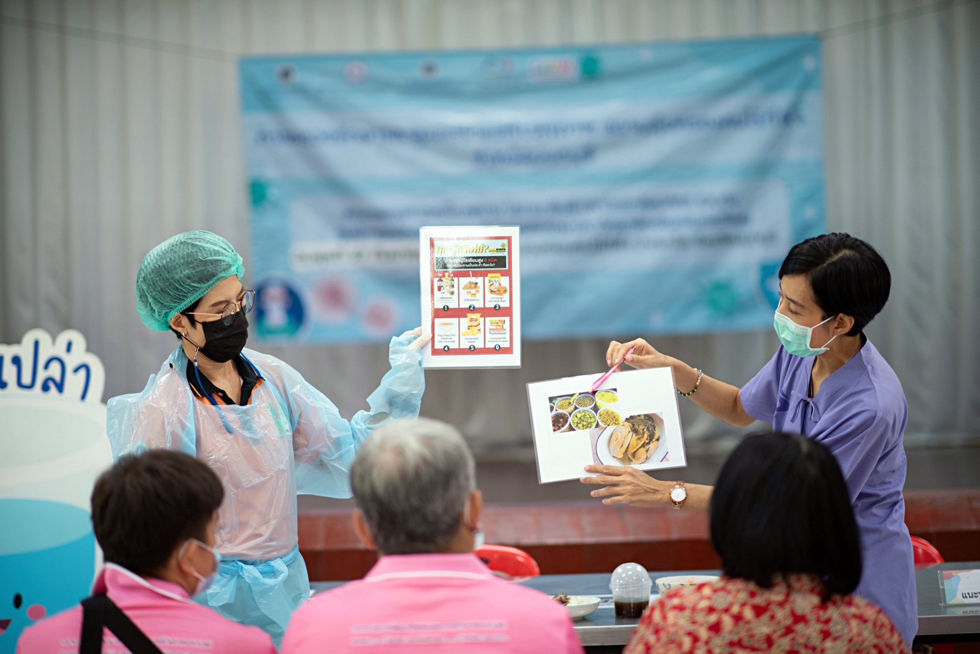 การตรวจรักษาและดูแลสร้างเสริมสุขภาพ สถานคุ้มครองคนไร้ที่พึ่ง จังหวัดนนทบุรี การตรวจรักษาและดูแลสร้างเสริมสุขภาพ สถานคุ้มครองคนไร้ที่พึ่ง จังหวัดนนทบุรี