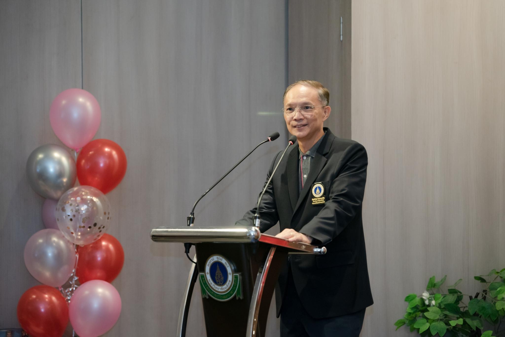 งานวันฮีโมฟีเลีย “การดูแลตนเองและการรักษา เพื่อคุณภาพชีวิตที่ดีขึ้น” งานวันฮีโมฟีเลีย “การดูแลตนเองและการรักษา เพื่อคุณภาพชีวิตที่ดีขึ้น”