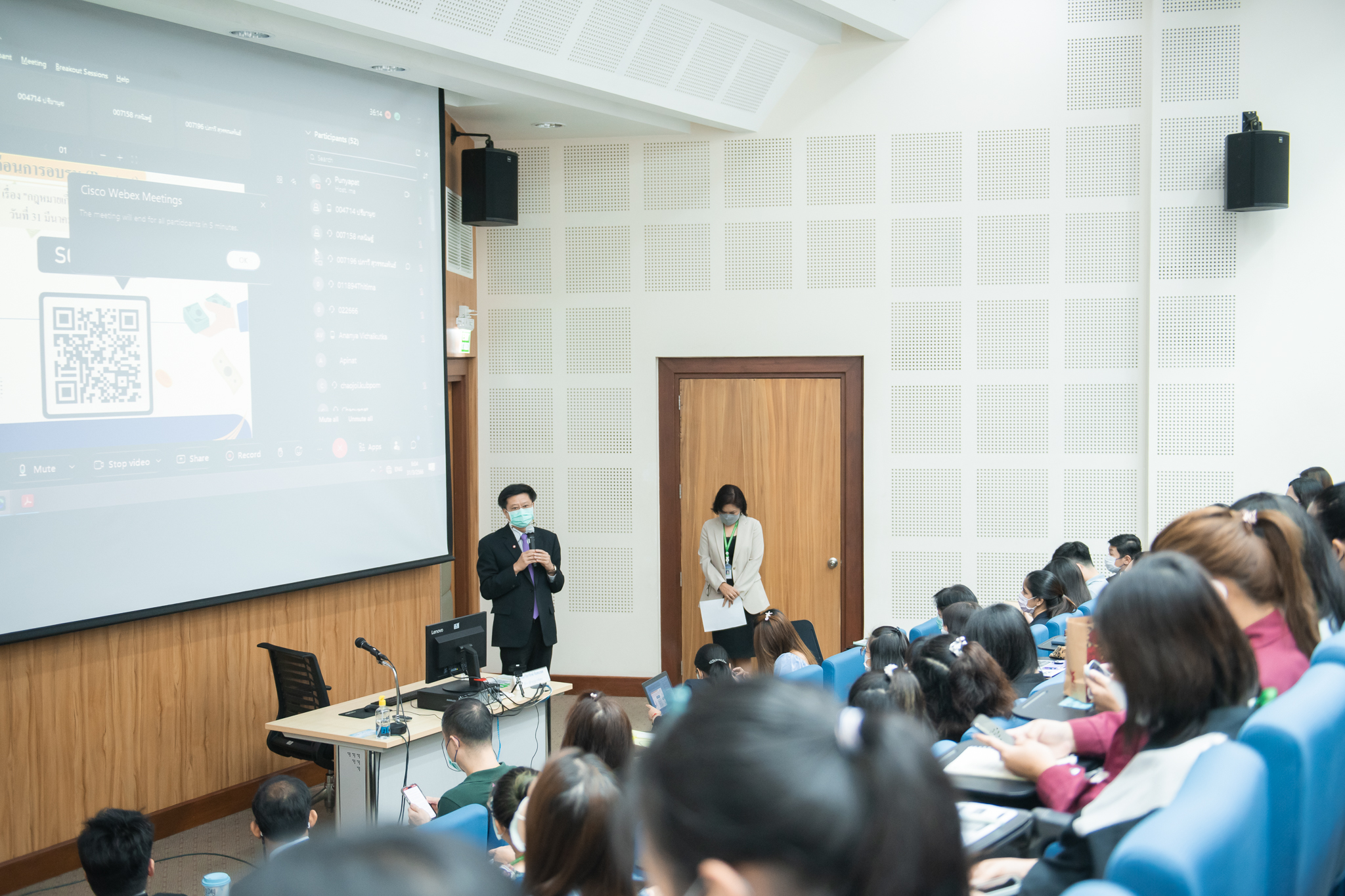 งานอบรม "กฎหมายเกี่ยวกับแนวปฏิบัติเมื่อเกิดความเสียหายแก่ส่วนงาน" งานอบรม "กฎหมายเกี่ยวกับแนวปฏิบัติเมื่อเกิดความเสียหายแก่ส่วนงาน"