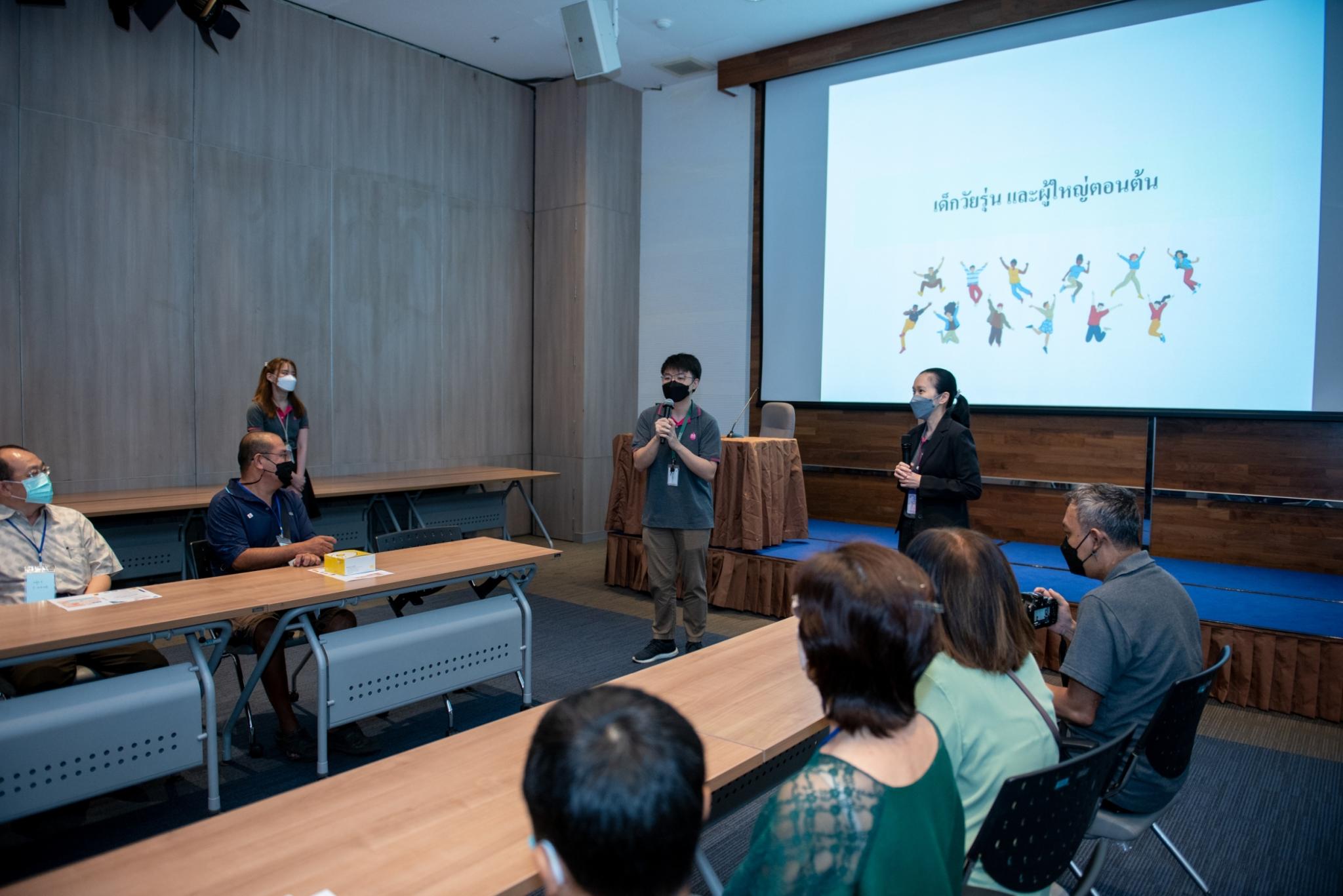 งานวันฮีโมฟีเลีย “การดูแลตนเองและการรักษา เพื่อคุณภาพชีวิตที่ดีขึ้น” งานวันฮีโมฟีเลีย “การดูแลตนเองและการรักษา เพื่อคุณภาพชีวิตที่ดีขึ้น”