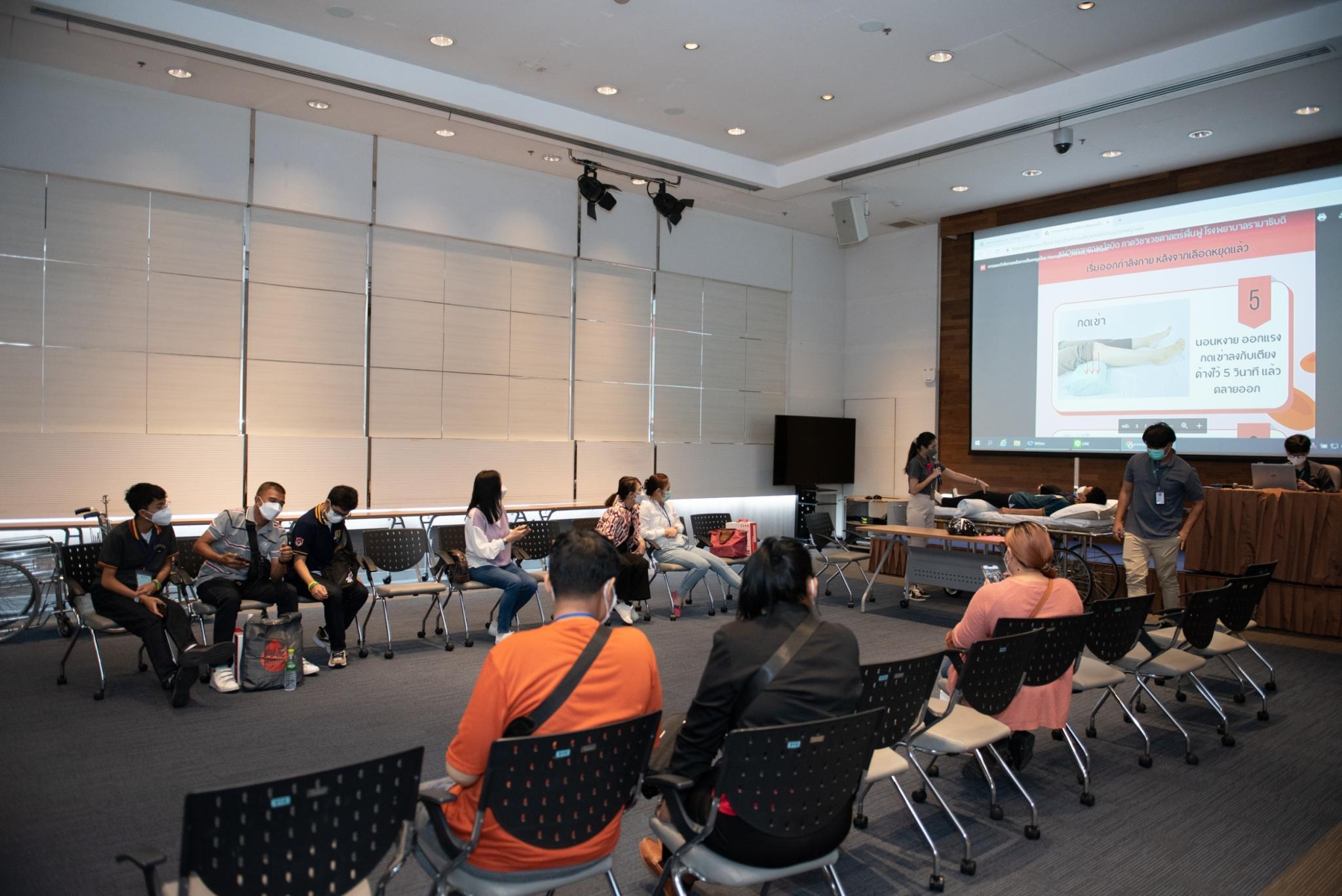 งานวันฮีโมฟีเลีย “การดูแลตนเองและการรักษา เพื่อคุณภาพชีวิตที่ดีขึ้น” งานวันฮีโมฟีเลีย “การดูแลตนเองและการรักษา เพื่อคุณภาพชีวิตที่ดีขึ้น”