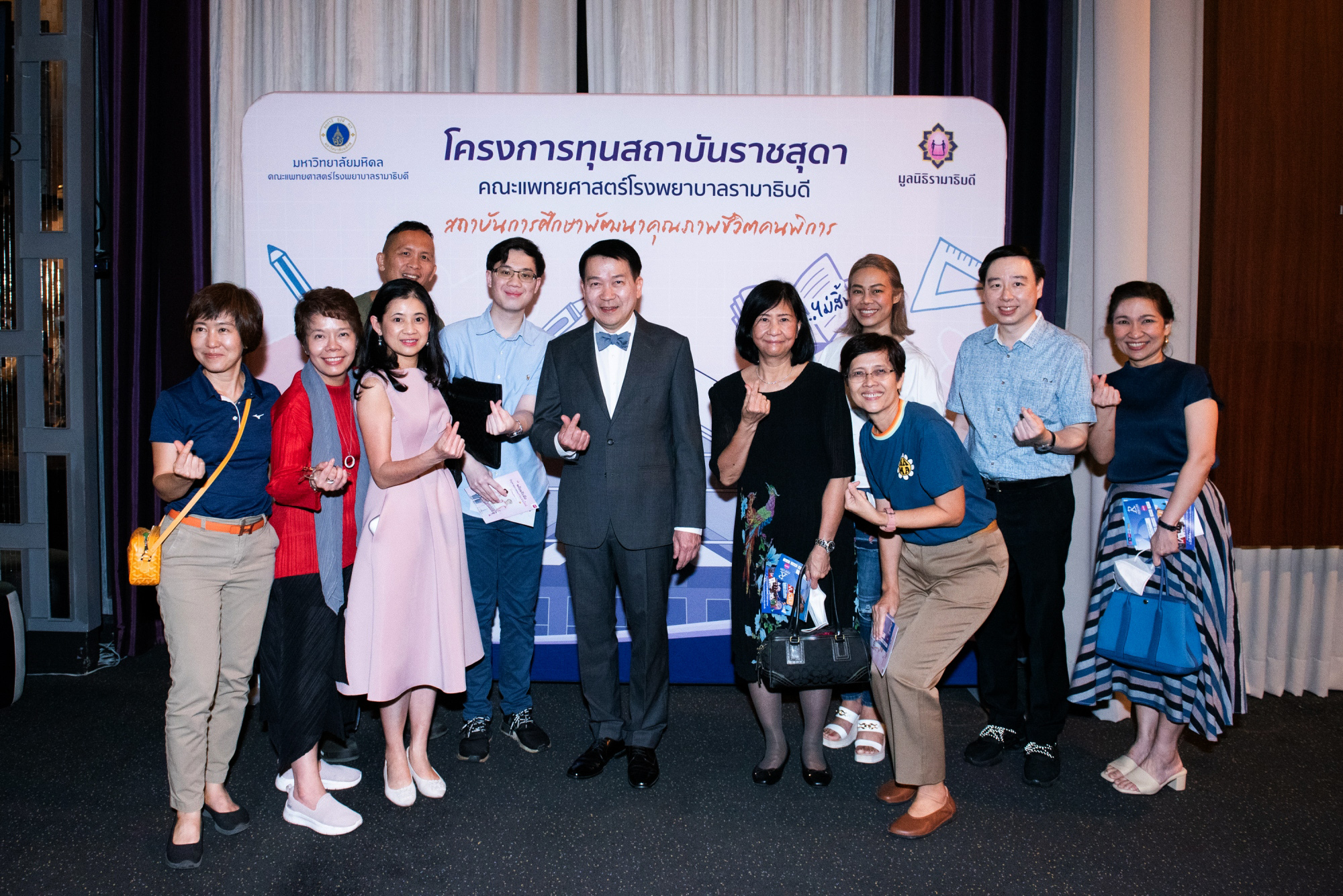 ละครเวทีรอบการกุศล “แฟนฉัน เดอะมิวสิคัล” ละครเวทีรอบการกุศล “แฟนฉัน เดอะมิวสิคัล”