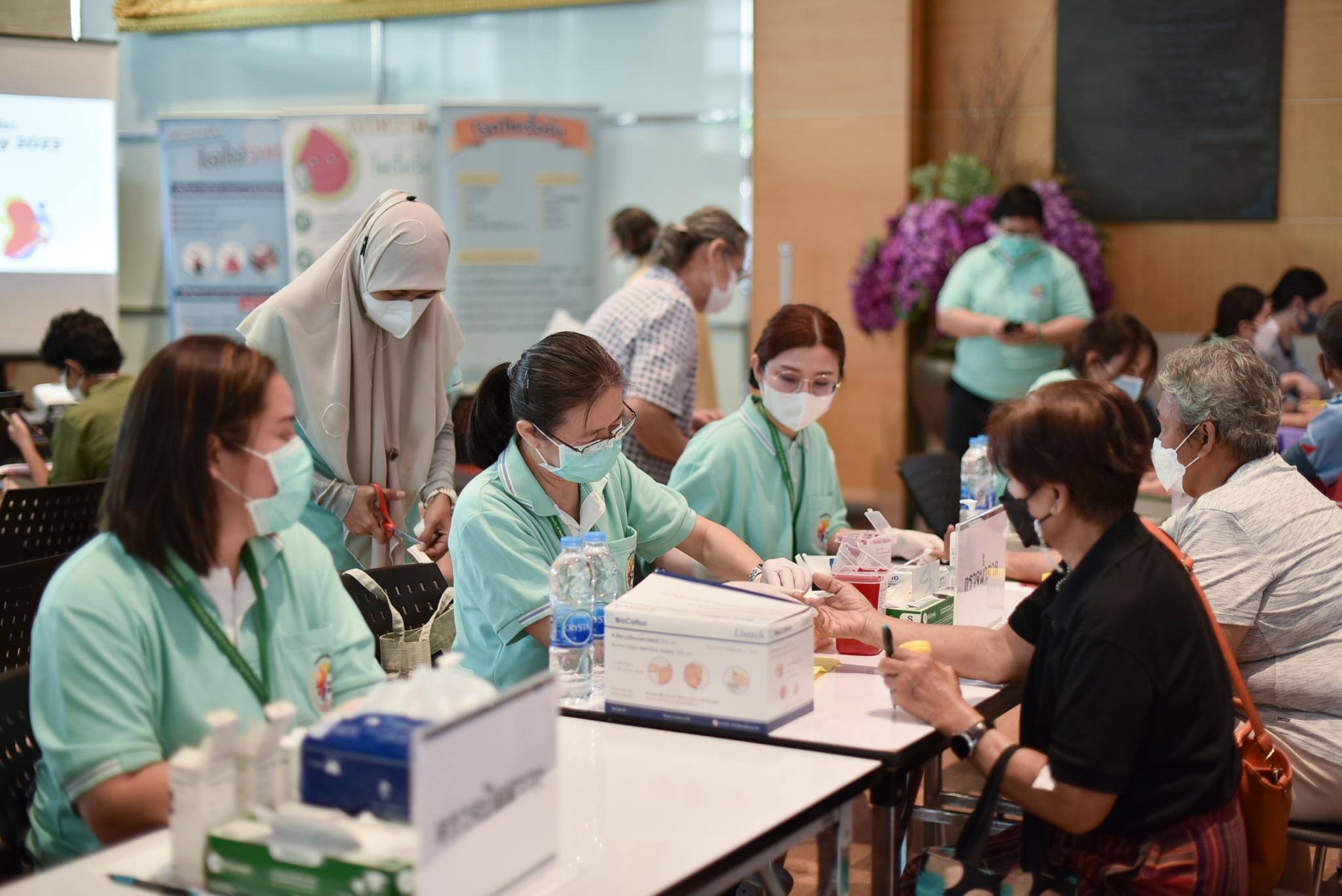งานนิทรรศการวันไตโลก World Kidney Day 2023 งานนิทรรศการวันไตโลก World Kidney Day 2023