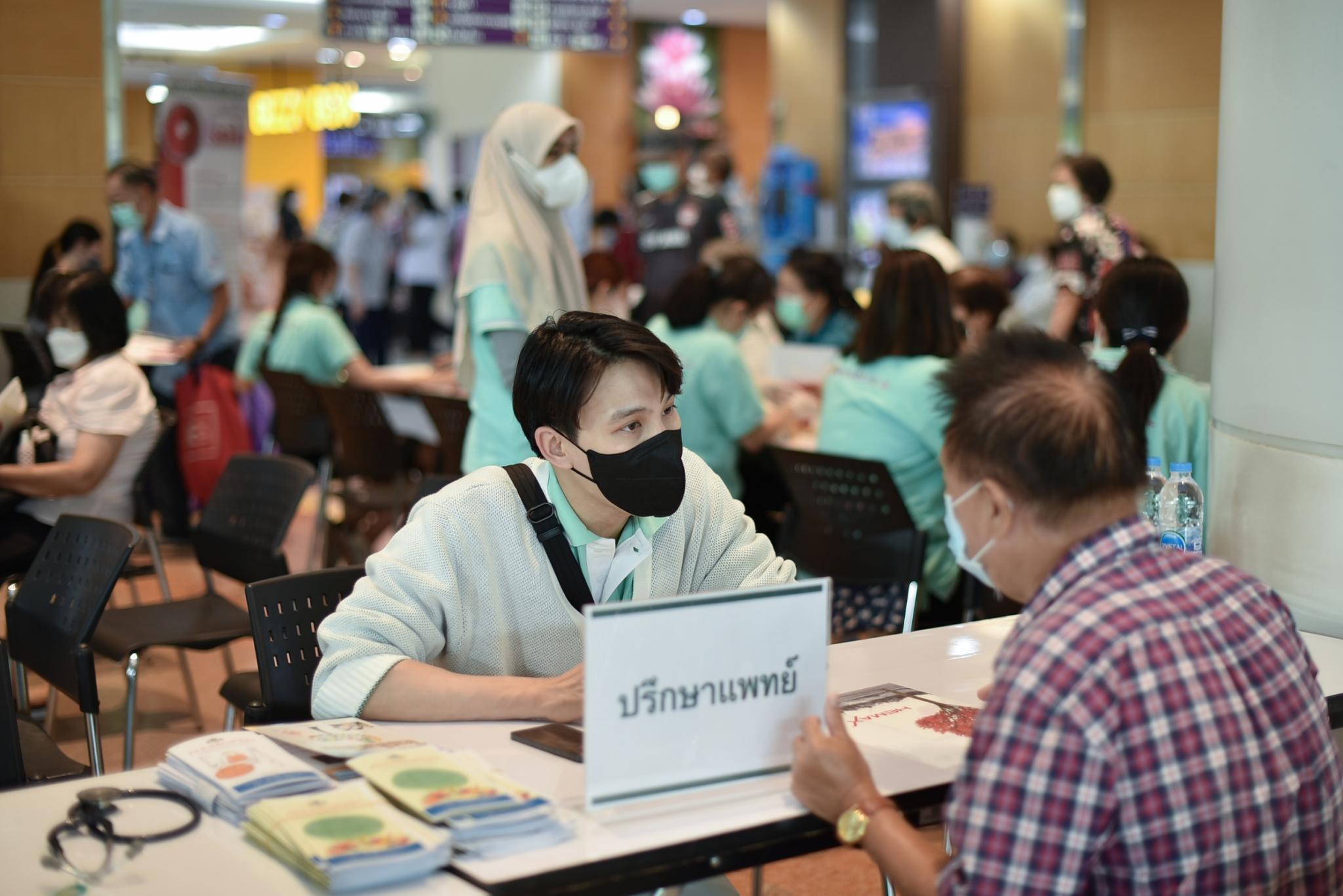 งานนิทรรศการวันไตโลก World Kidney Day 2023 งานนิทรรศการวันไตโลก World Kidney Day 2023