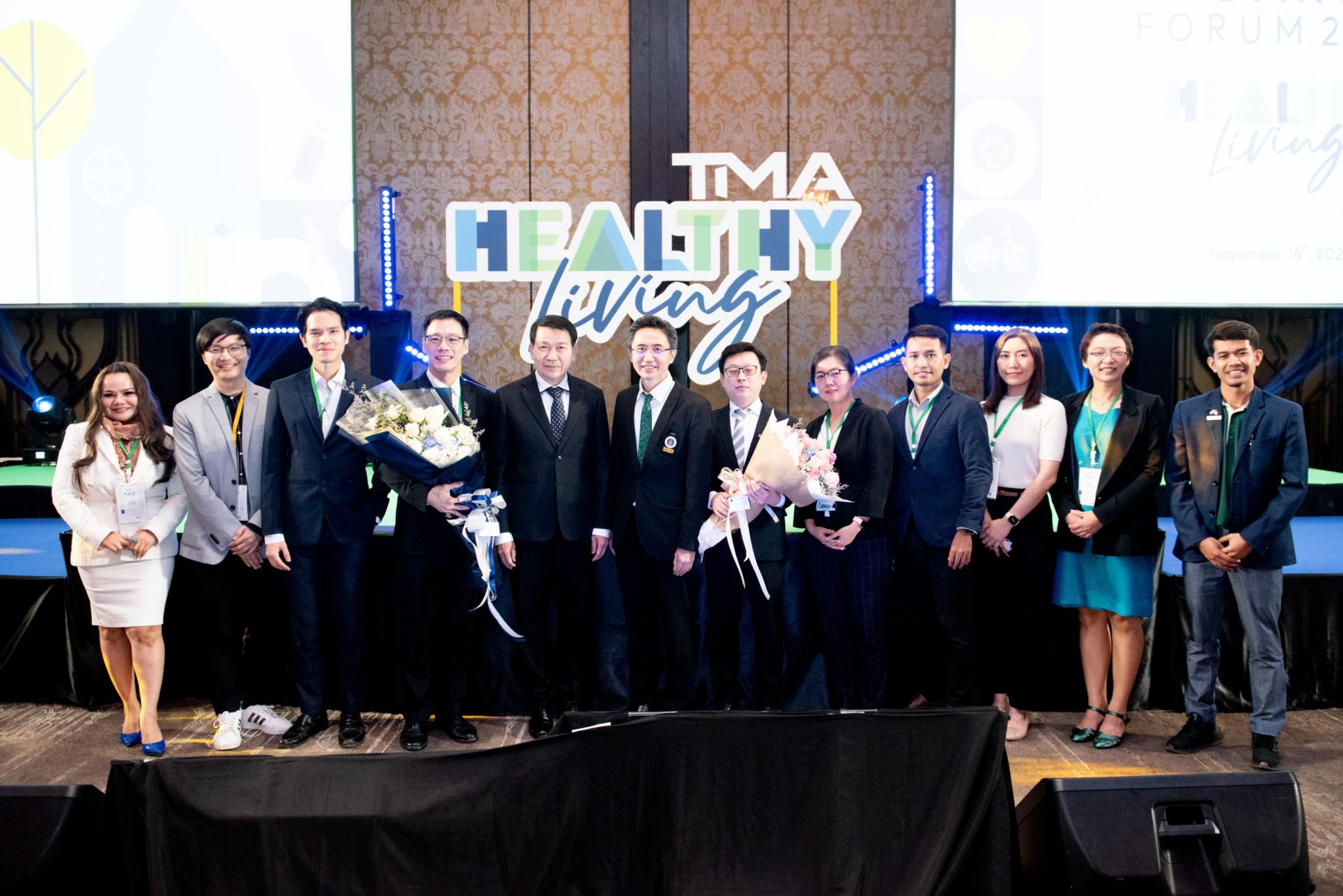 พิธีประกาศผลรางวัลนักเทคโนโลยีดีเด่น ประจำปี 2566 พิธีประกาศผลรางวัลนักเทคโนโลยีดีเด่น ประจำปี 2566