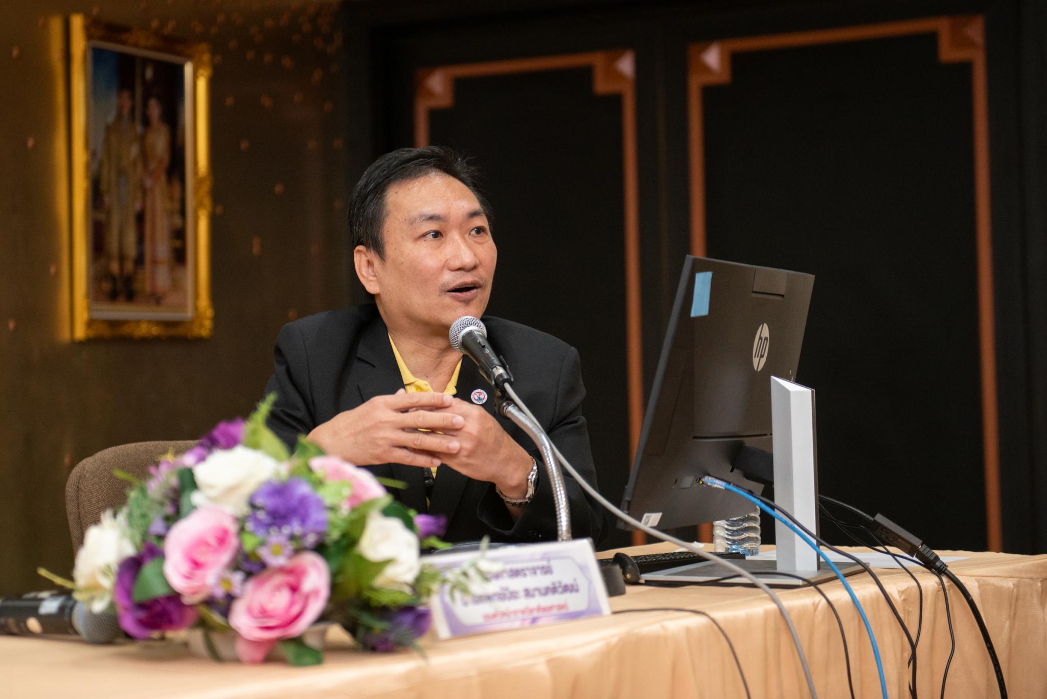 ประชุมวิชาการ "Safety Engagement Quality Improvement in Medical Devices Reproccessing” ประชุมวิชาการ "Safety Engagement Quality Improvement in Medical Devices Reproccessing”