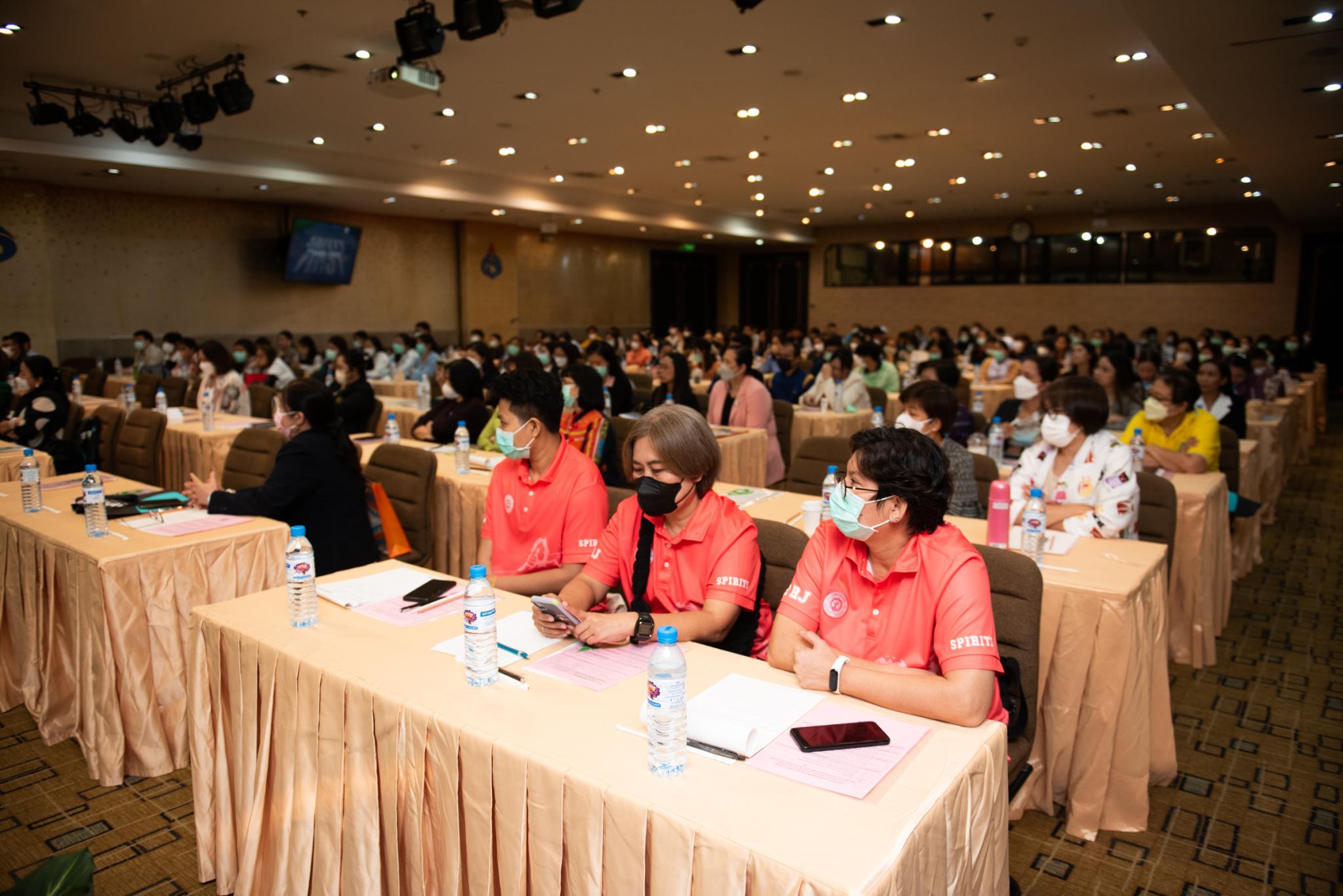 ประชุมวิชาการ "Safety Engagement Quality Improvement in Medical Devices Reproccessing” ประชุมวิชาการ "Safety Engagement Quality Improvement in Medical Devices Reproccessing”