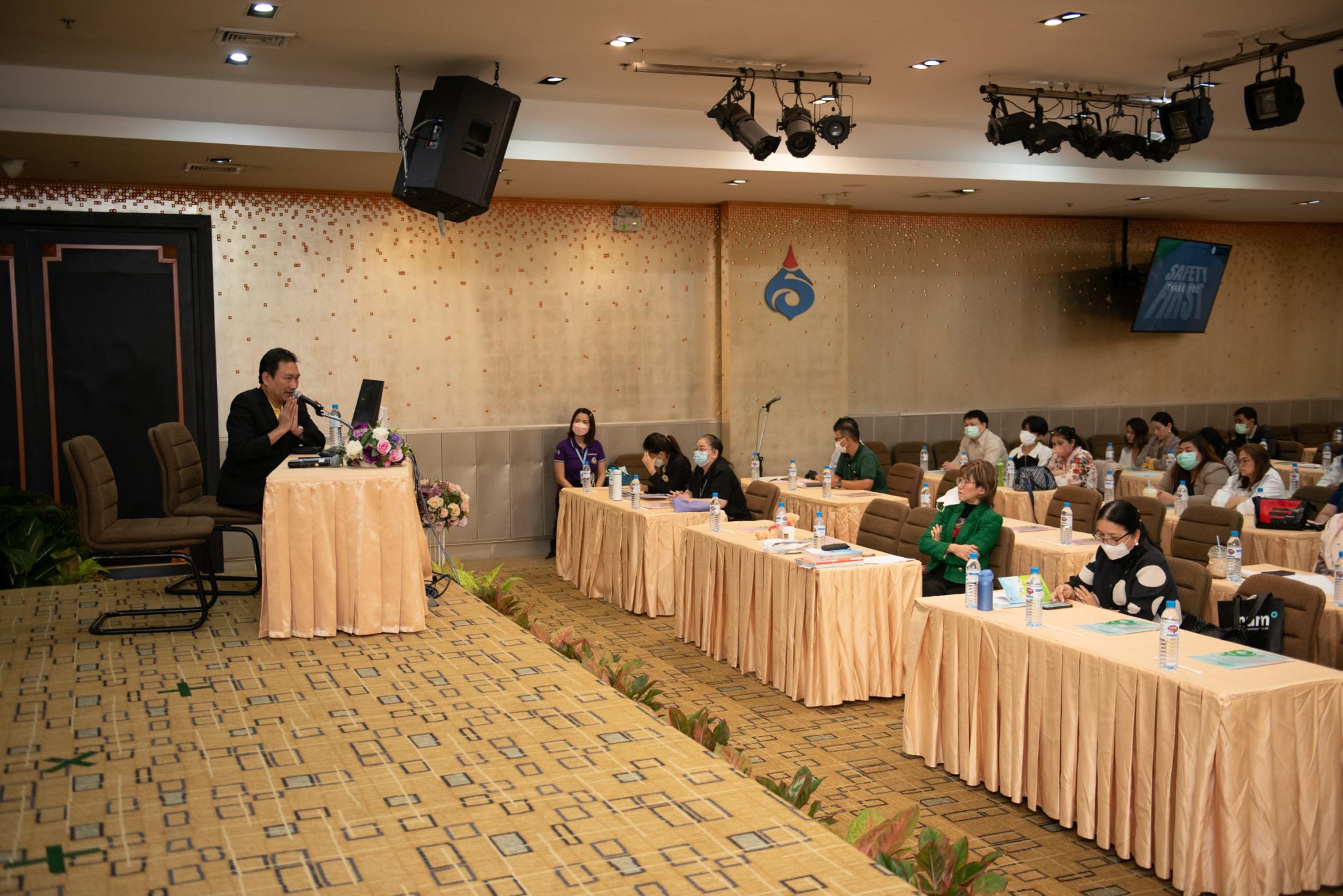 ประชุมวิชาการ "Safety Engagement Quality Improvement in Medical Devices Reproccessing” ประชุมวิชาการ "Safety Engagement Quality Improvement in Medical Devices Reproccessing”