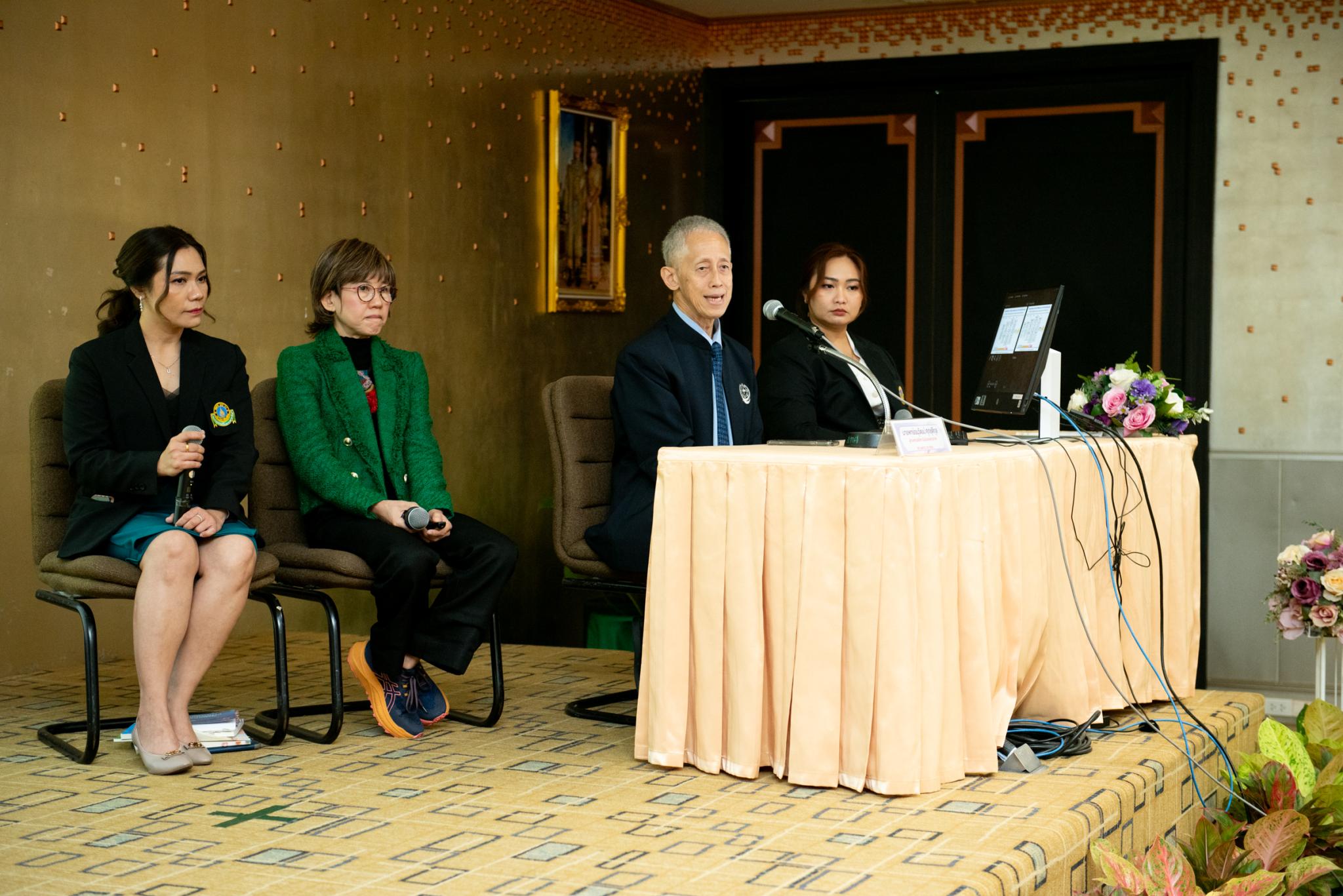 ประชุมวิชาการ "Safety Engagement Quality Improvement in Medical Devices Reproccessing” ประชุมวิชาการ "Safety Engagement Quality Improvement in Medical Devices Reproccessing”