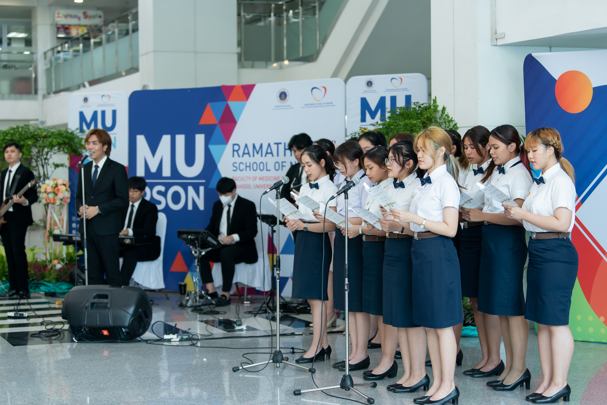 งาน “NR x MS Always Beside You” เปิดตัวเพลงเคียงข้างเธอ เพลงประจำโรงเรียนพยาบาลรามาธิบดี คณะแพทยศาสตร์โรงพยาบาลรามาธิบดี มหาวิทยาลัยมหิดล งาน “NR x MS Always Beside You” เปิดตัวเพลงเคียงข้างเธอ เพลงประจำโรงเรียนพยาบาลรามาธิบดี คณะแพทยศาสตร์โรงพยาบาลรามาธิบดี มหาวิทยาลัยมหิดล