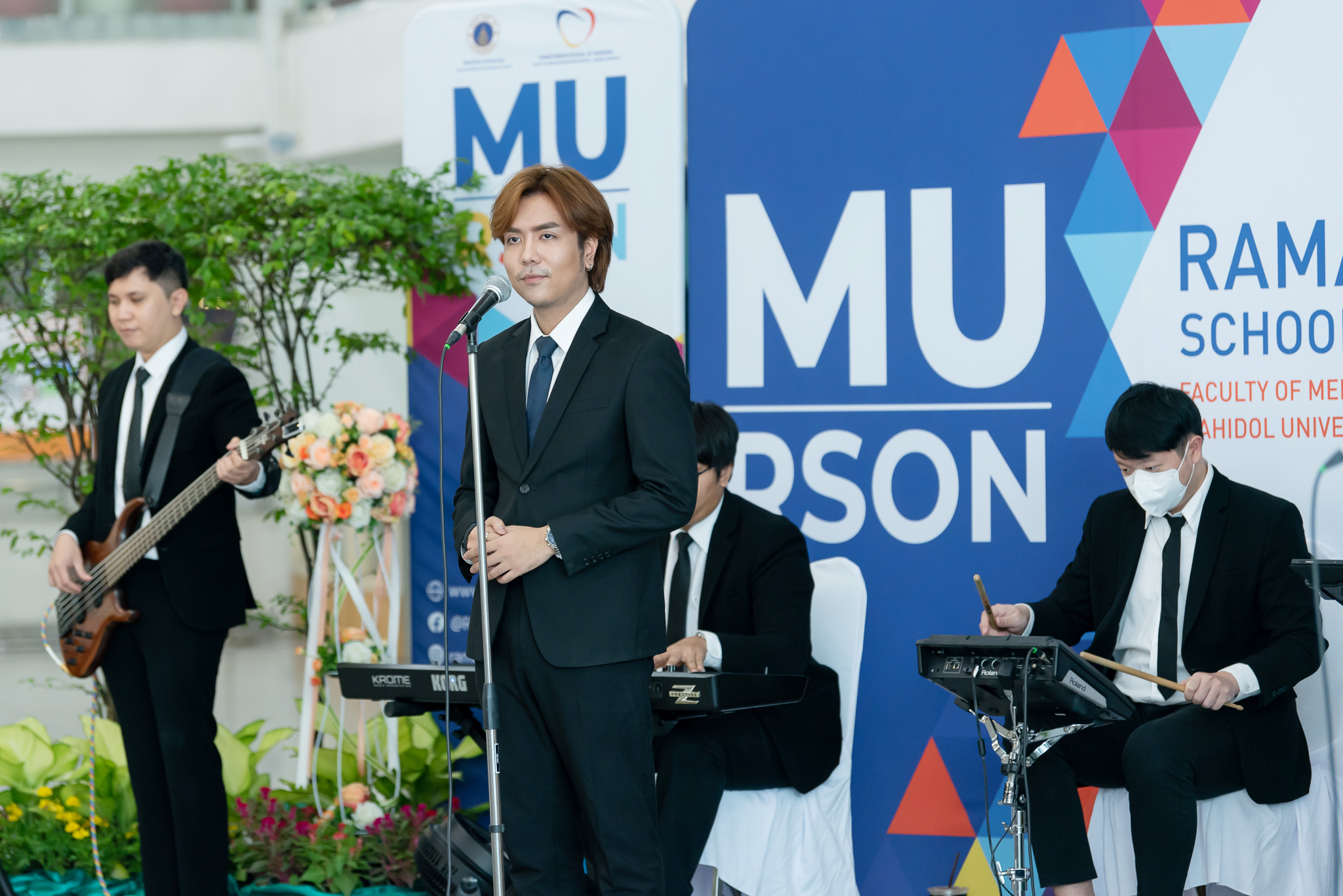 งาน “NR x MS Always Beside You” เปิดตัวเพลงเคียงข้างเธอ เพลงประจำโรงเรียนพยาบาลรามาธิบดี คณะแพทยศาสตร์โรงพยาบาลรามาธิบดี มหาวิทยาลัยมหิดล งาน “NR x MS Always Beside You” เปิดตัวเพลงเคียงข้างเธอ เพลงประจำโรงเรียนพยาบาลรามาธิบดี คณะแพทยศาสตร์โรงพยาบาลรามาธิบดี มหาวิทยาลัยมหิดล