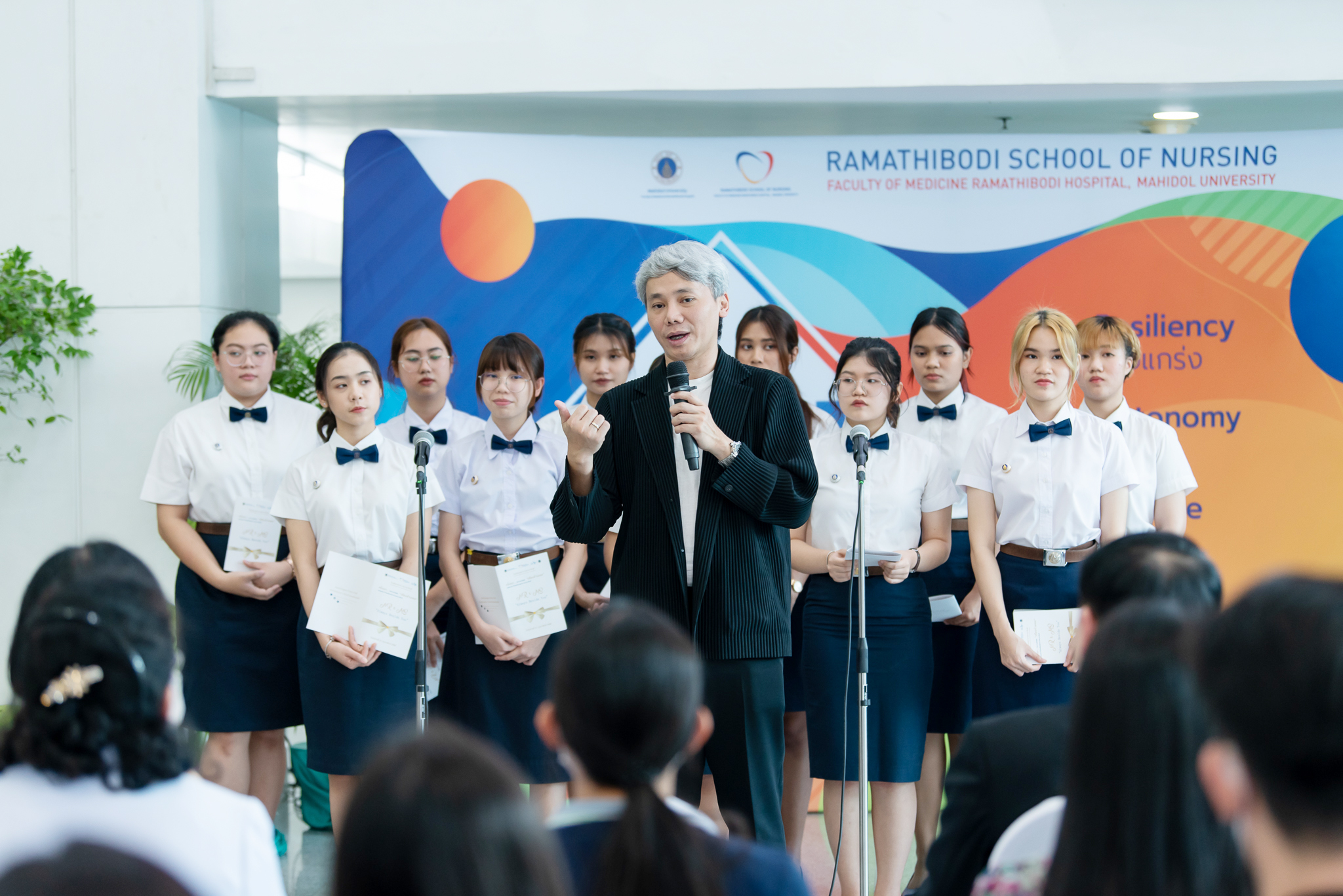 งาน “NR x MS Always Beside You” เปิดตัวเพลงเคียงข้างเธอ เพลงประจำโรงเรียนพยาบาลรามาธิบดี คณะแพทยศาสตร์โรงพยาบาลรามาธิบดี มหาวิทยาลัยมหิดล งาน “NR x MS Always Beside You” เปิดตัวเพลงเคียงข้างเธอ เพลงประจำโรงเรียนพยาบาลรามาธิบดี คณะแพทยศาสตร์โรงพยาบาลรามาธิบดี มหาวิทยาลัยมหิดล