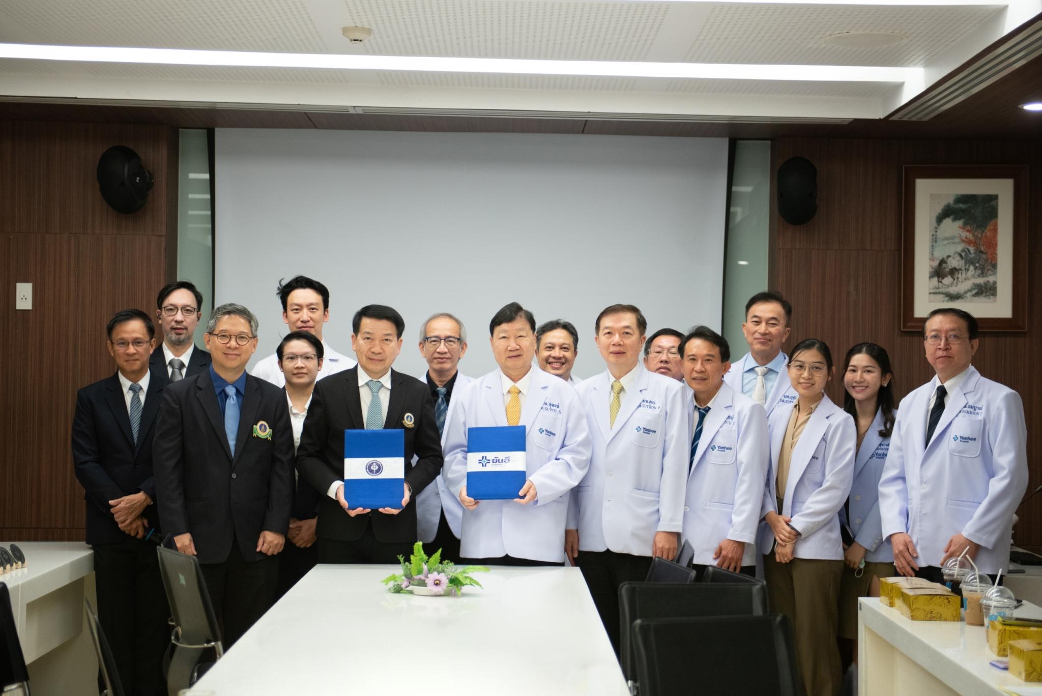 พิธีลงนามข้อตกลงความร่วมมือทางวิชาการ (MOU) ระหว่าง สาขาวิชาศัลยศาสตร์ตกแต่งและแม็กซิโลเฟเชียล ภาควิชาศัลยศาสตร์ คณะแพทยศาสตร์โรงพยาบาลรามาธิบดี มหาวิทยาลัยมหิดล กับ หน่วยศัลยกรรมตกแต่ง โรงพยาบาลยันฮี พิธีลงนามข้อตกลงความร่วมมือทางวิชาการ (MOU) ระหว่าง สาขาวิชาศัลยศาสตร์ตกแต่งและแม็กซิโลเฟเชียล ภาควิชาศัลยศาสตร์ คณะแพทยศาสตร์โรงพยาบาลรามาธิบดี มหาวิทยาลัยมหิดล กับ หน่วยศัลยกรรมตกแต่ง โรงพยาบาลยันฮี