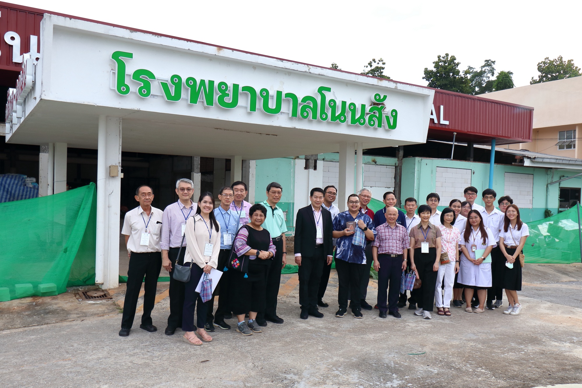 โครงการ “เยี่ยมศิษย์เก่าแพทย์รามาธิบดี” ครั้งที่ 50 ประจำปี 2566 โครงการ “เยี่ยมศิษย์เก่าแพทย์รามาธิบดี” ครั้งที่ 50 ประจำปี 2566