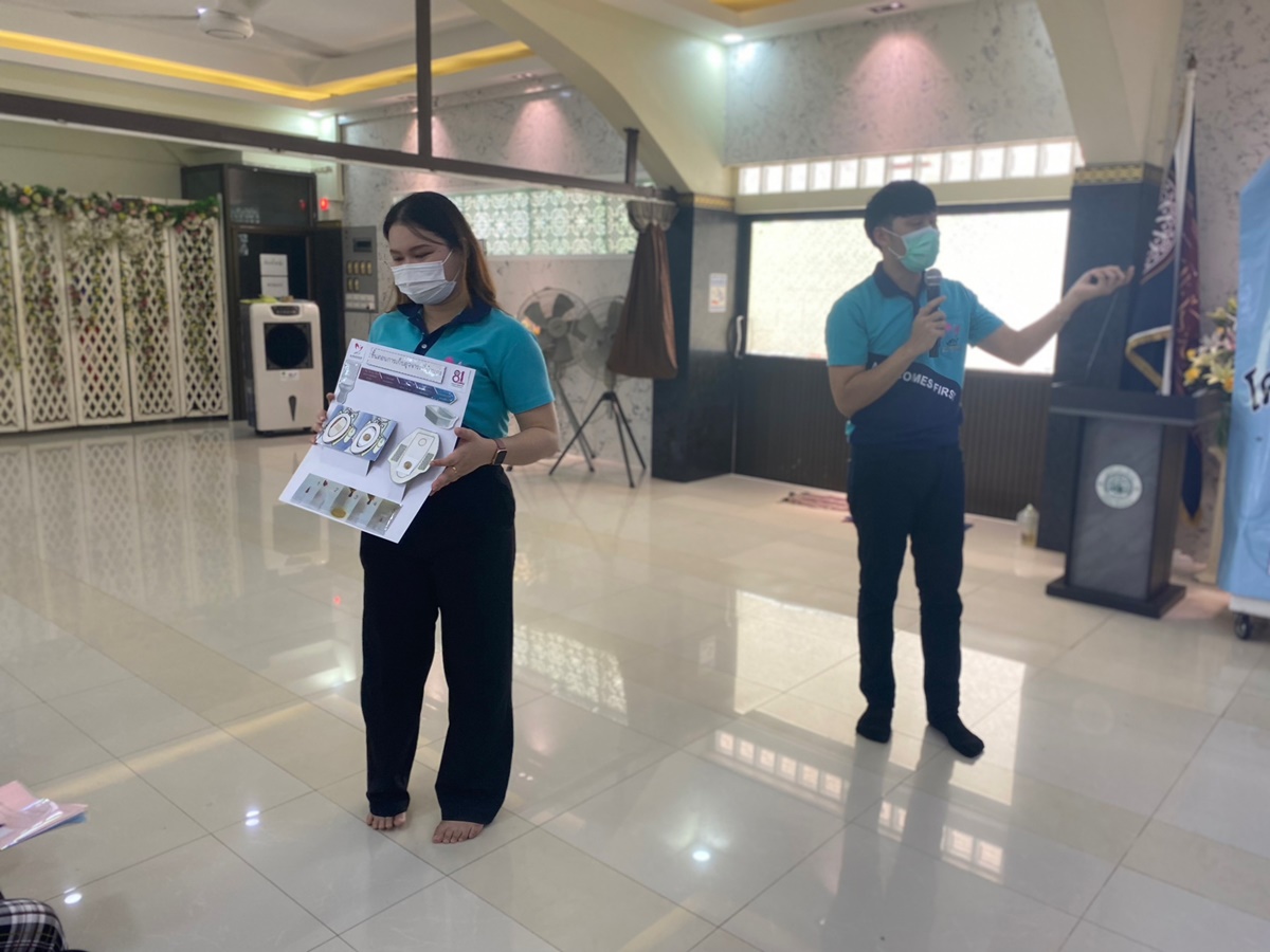 โครงการพลังชุมชน ต้านภัยมะเร็ง โครงการพลังชุมชน ต้านภัยมะเร็ง